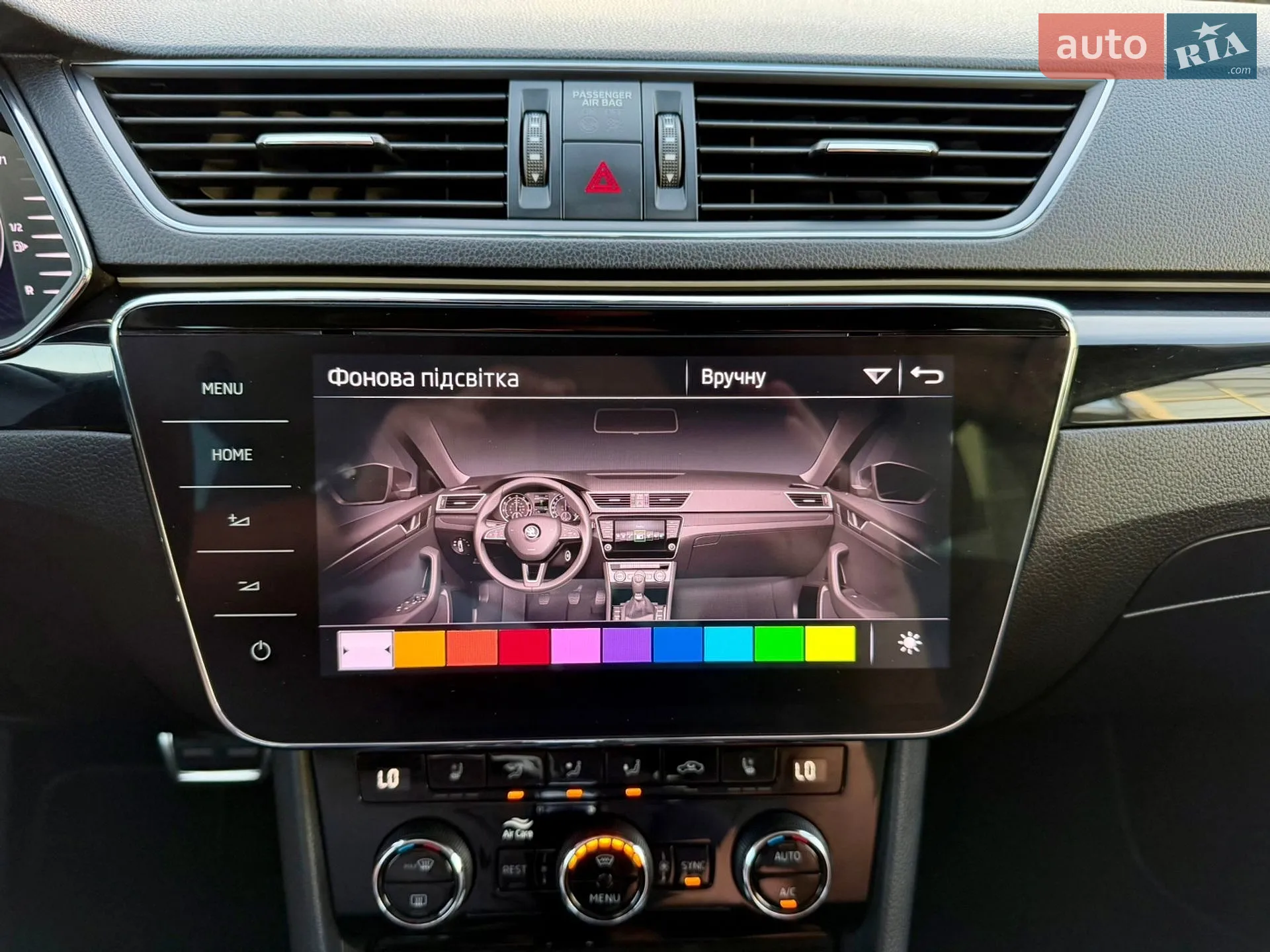 2019 Skoda Superb - мініатюра 46