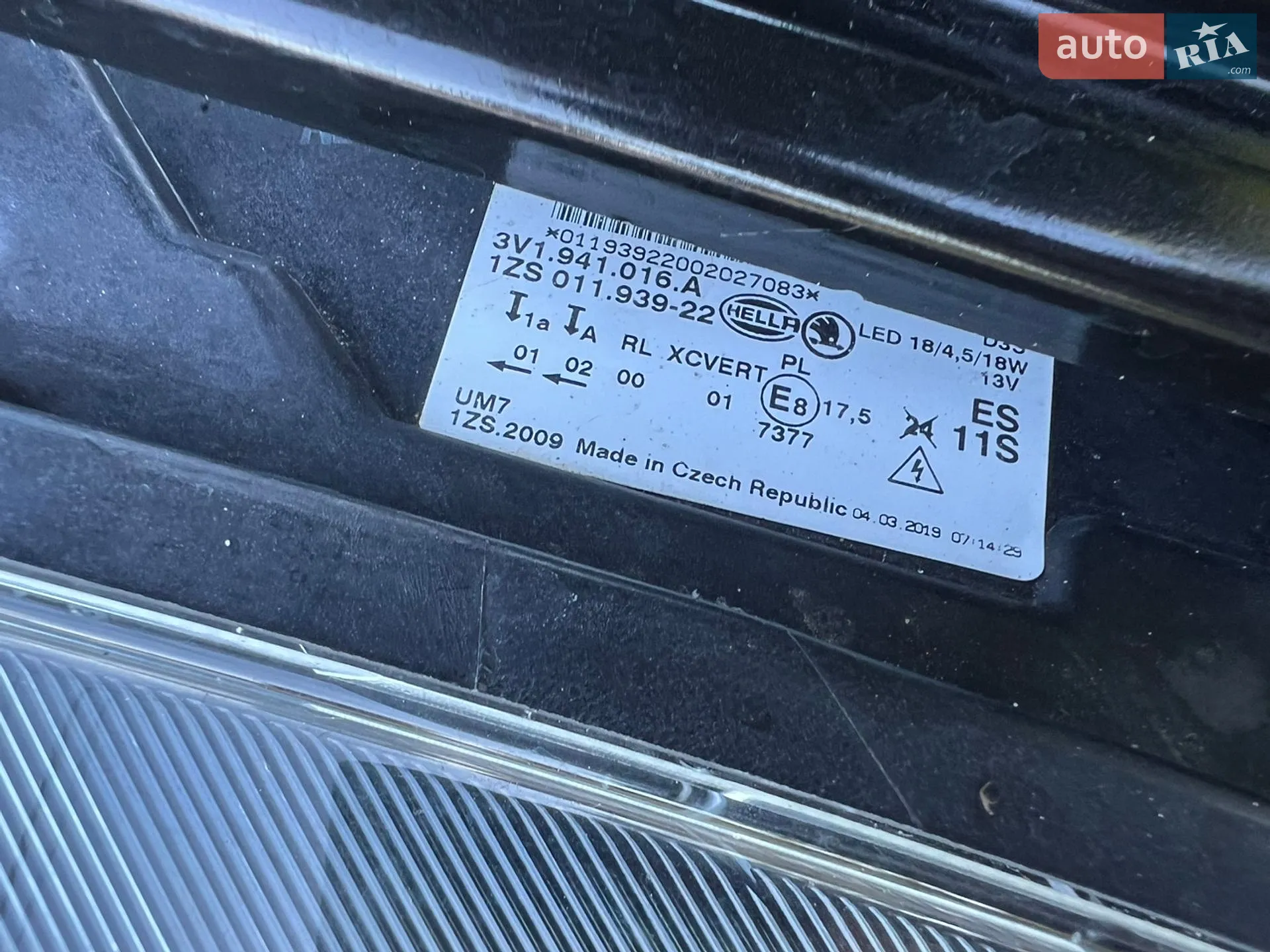 2019 Skoda Superb - мініатюра 70