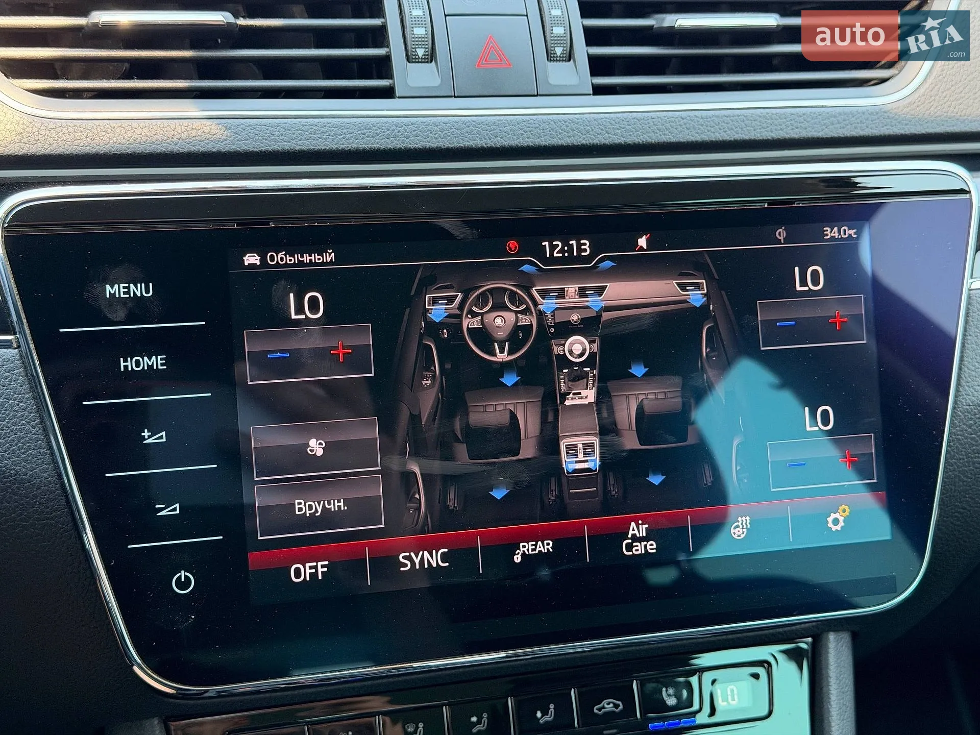 2019 Skoda Superb - мініатюра 87