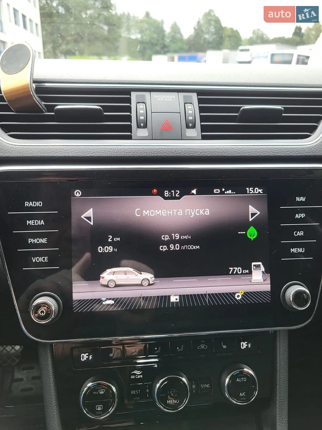 2018 Skoda Superb - мініатюра 11