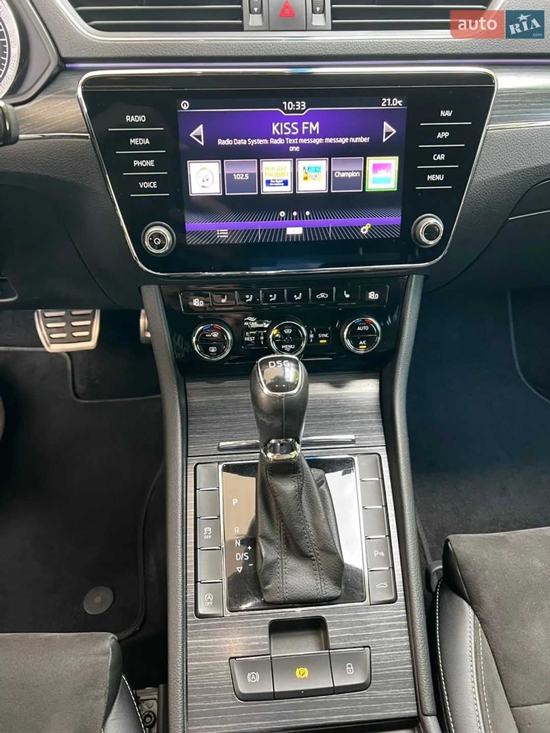 2019 Skoda Superb - мініатюра 11