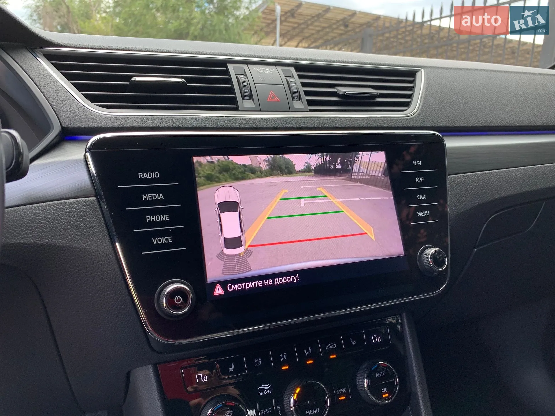 2019 Skoda Superb - мініатюра 27