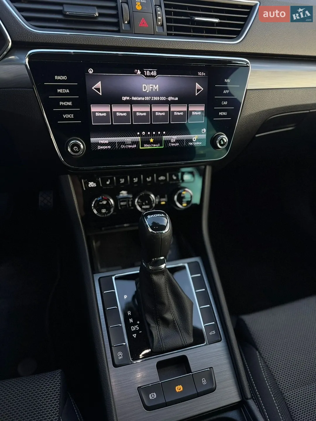 2022 Skoda Superb - мініатюра 6