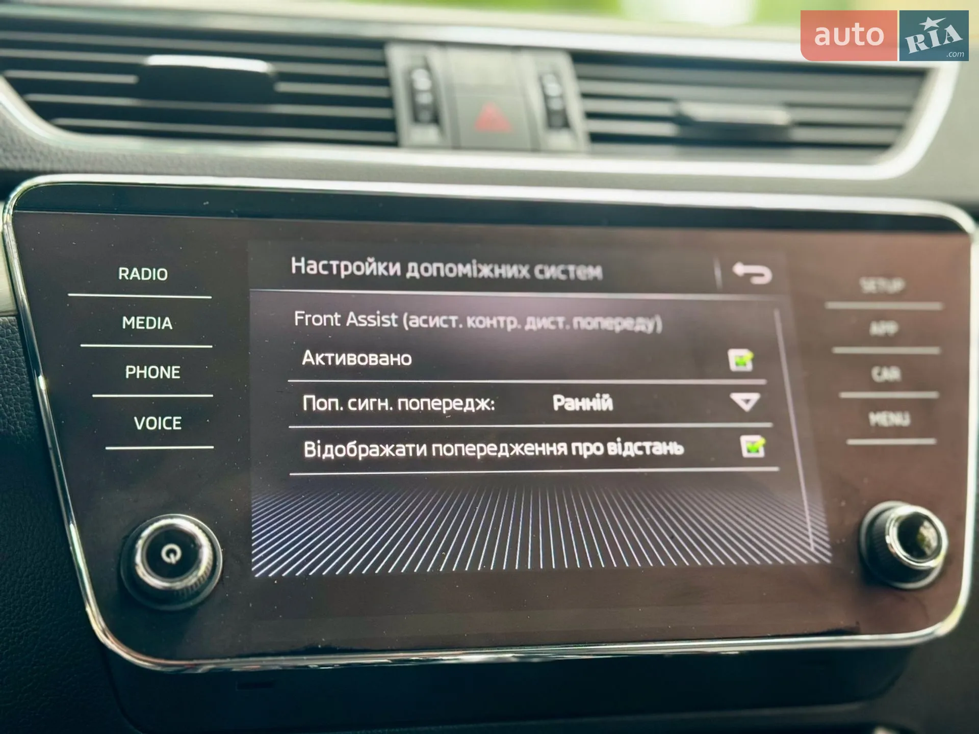2019 Skoda Superb - мініатюра 36