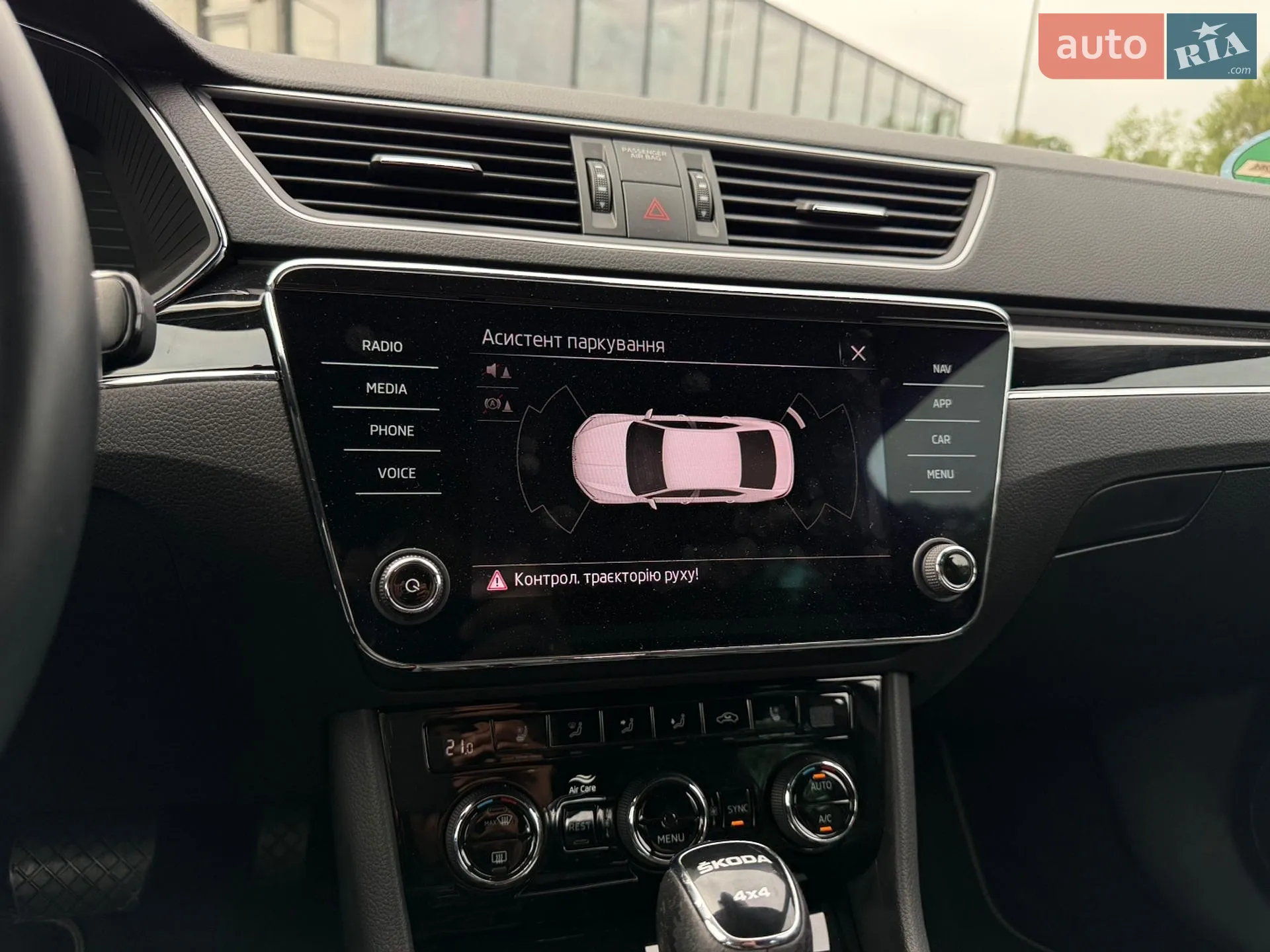 2022 Skoda Superb - мініатюра 114
