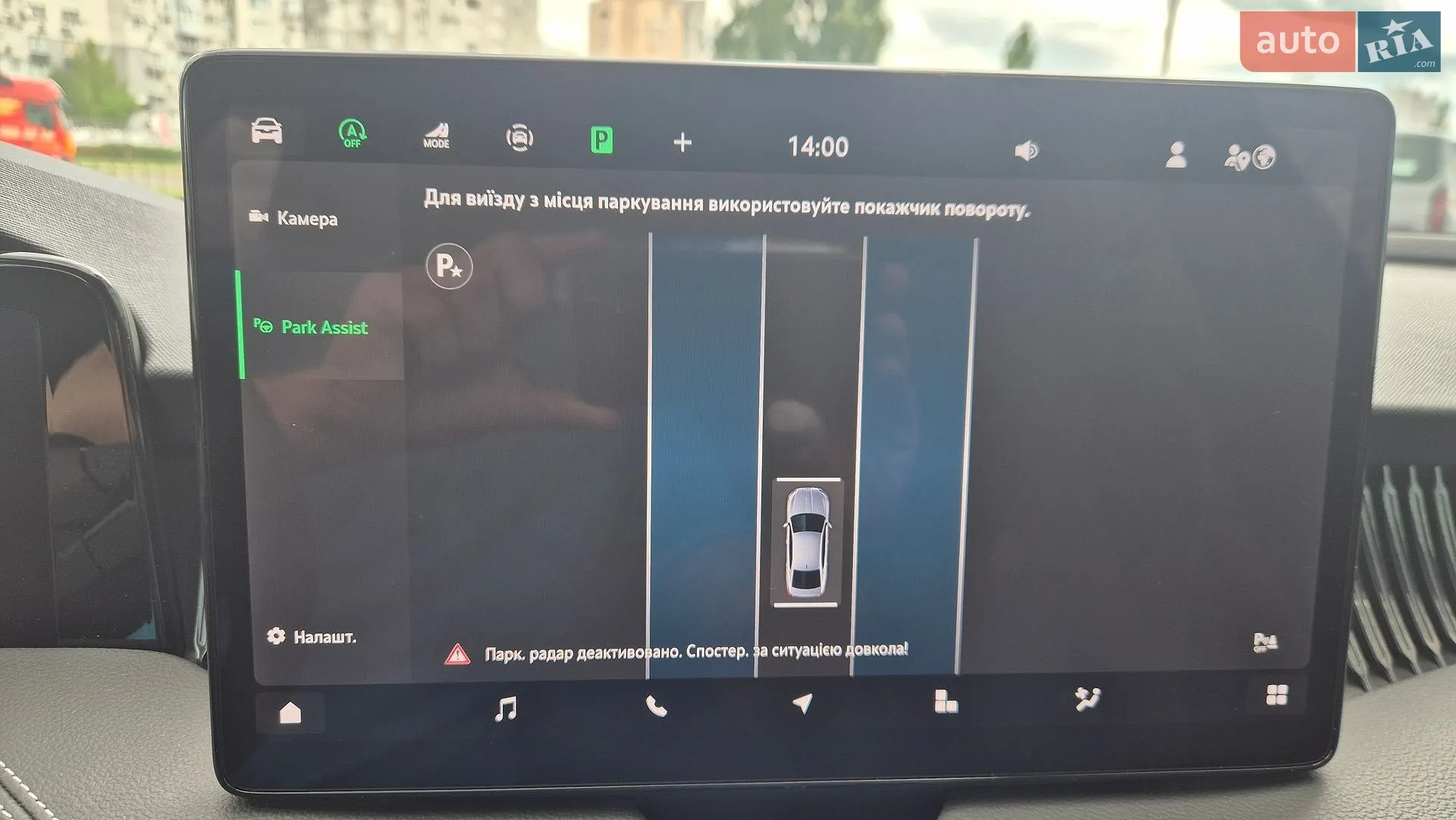 2025 Skoda Superb - мініатюра 28