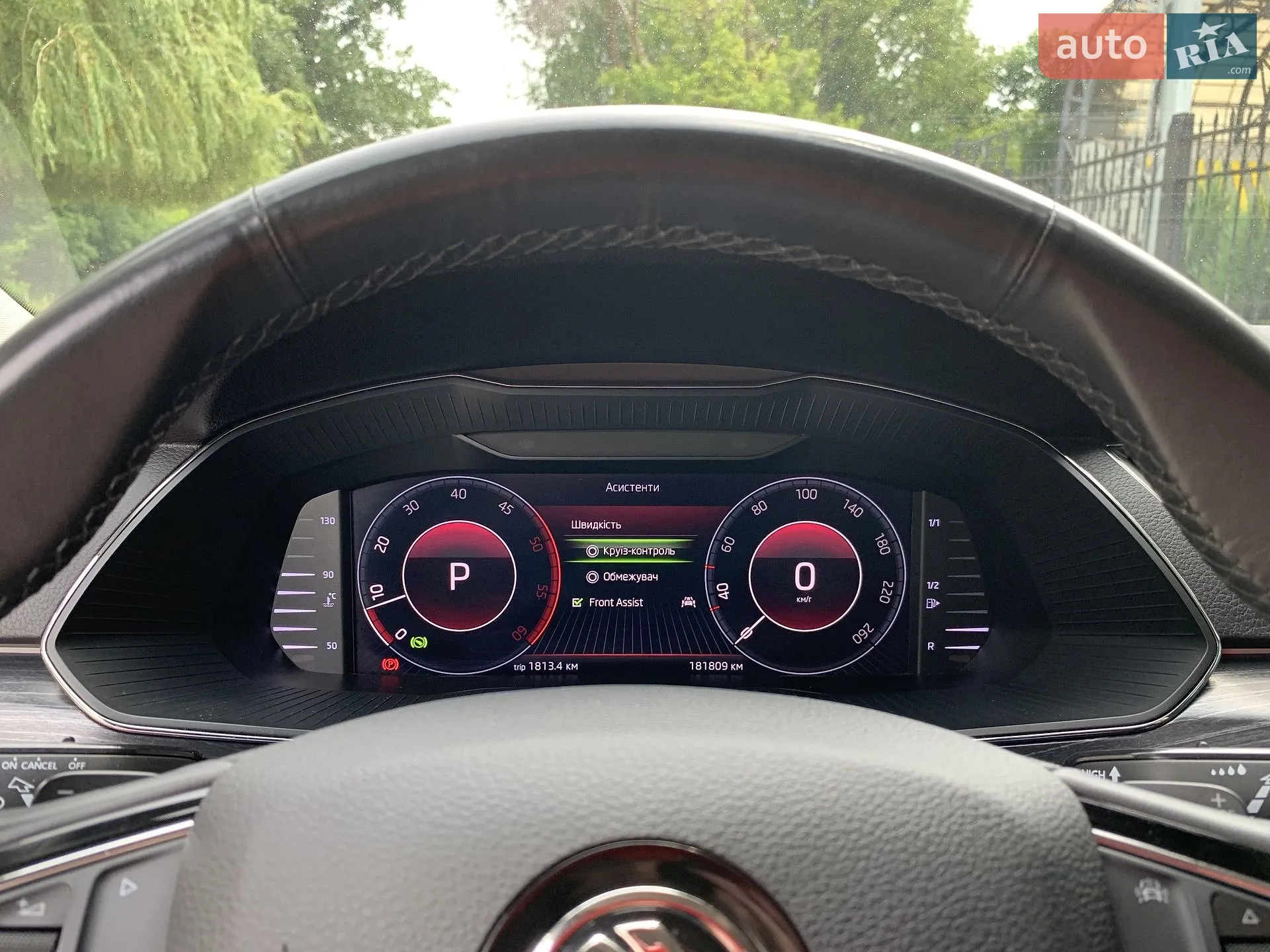 2019 Skoda Superb - мініатюра 33