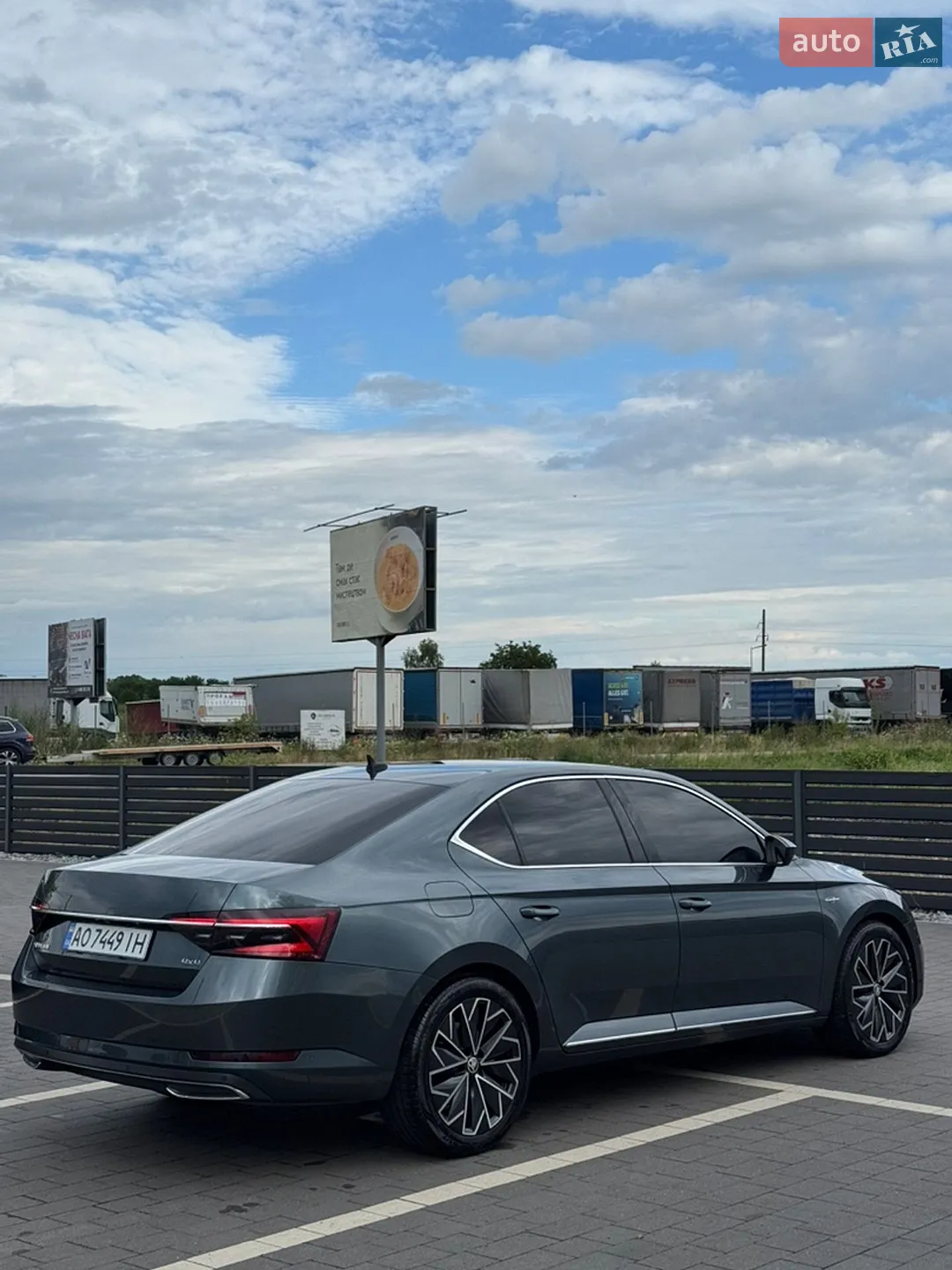 2020 Skoda Superb - мініатюра 7