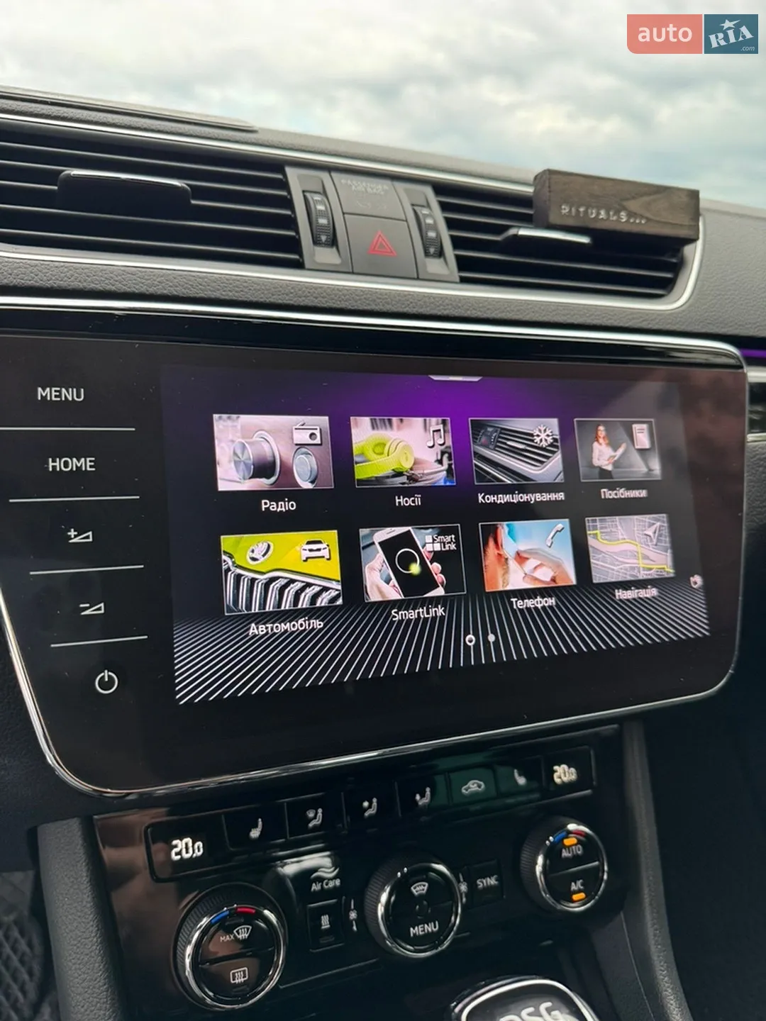 2020 Skoda Superb - мініатюра 21