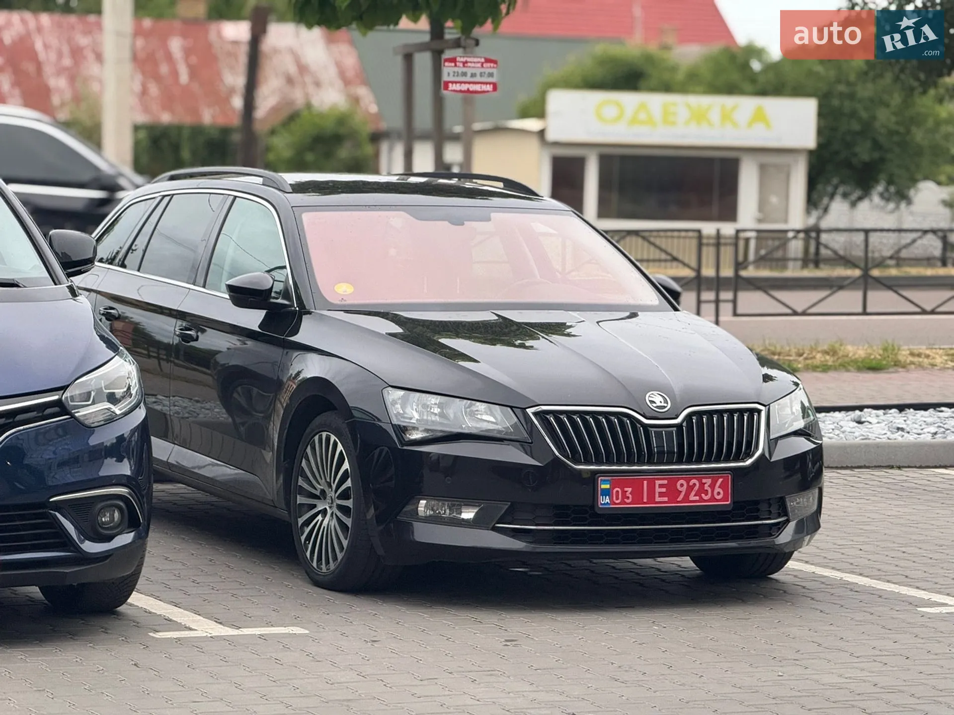 2016 Skoda Superb - мініатюра 63