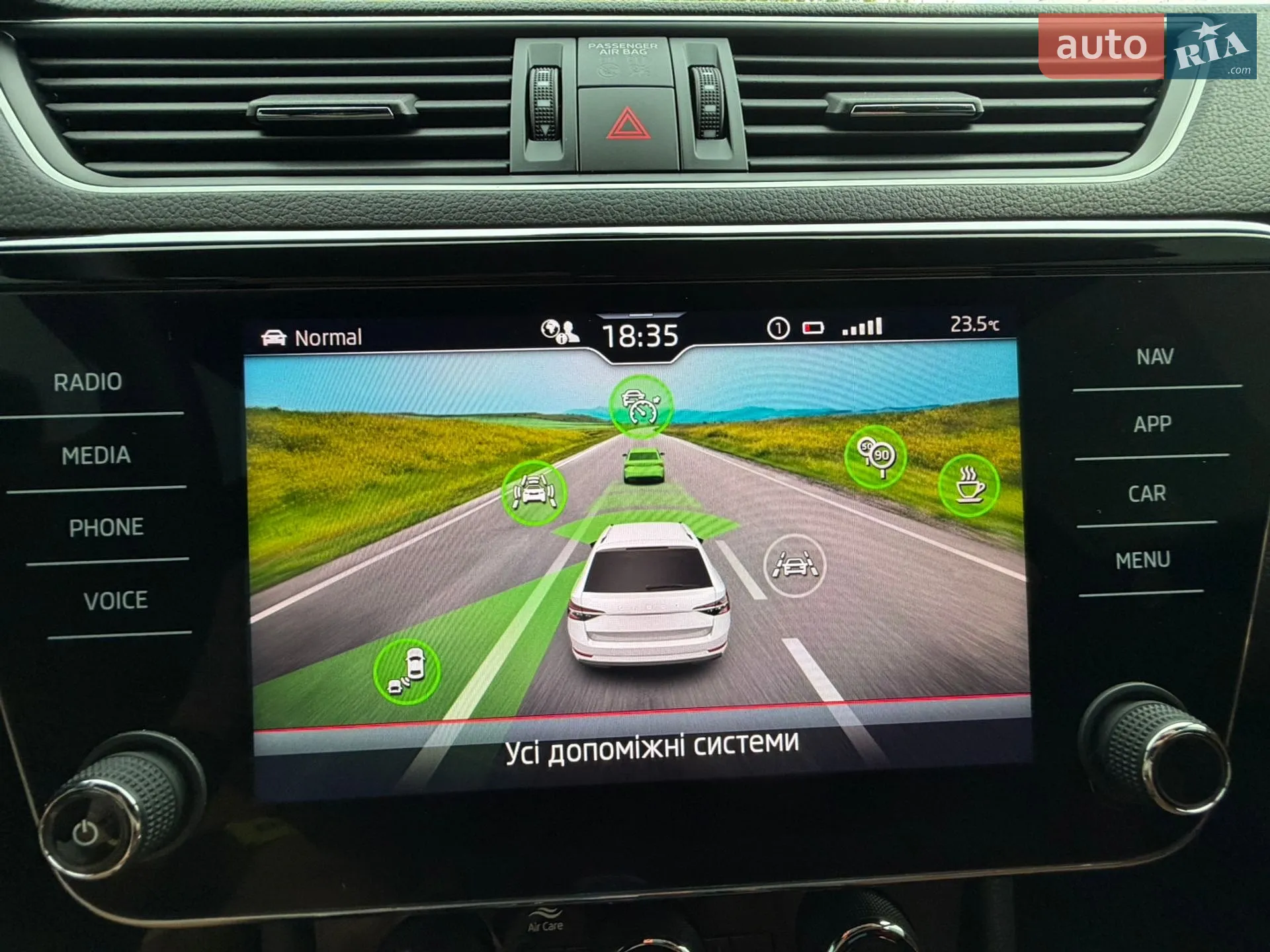 2023 Skoda Superb - мініатюра 86