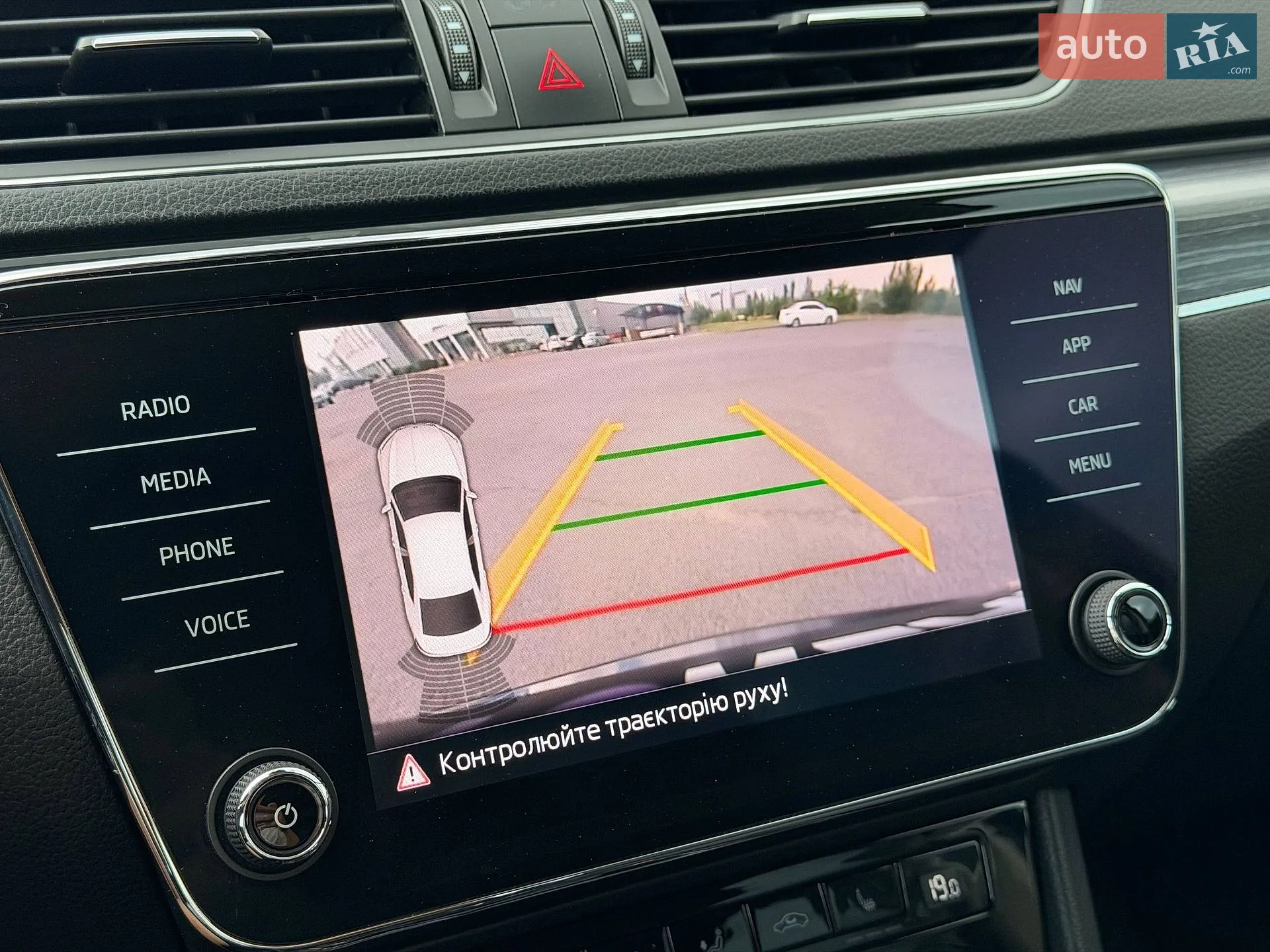 2020 Skoda Superb - мініатюра 77