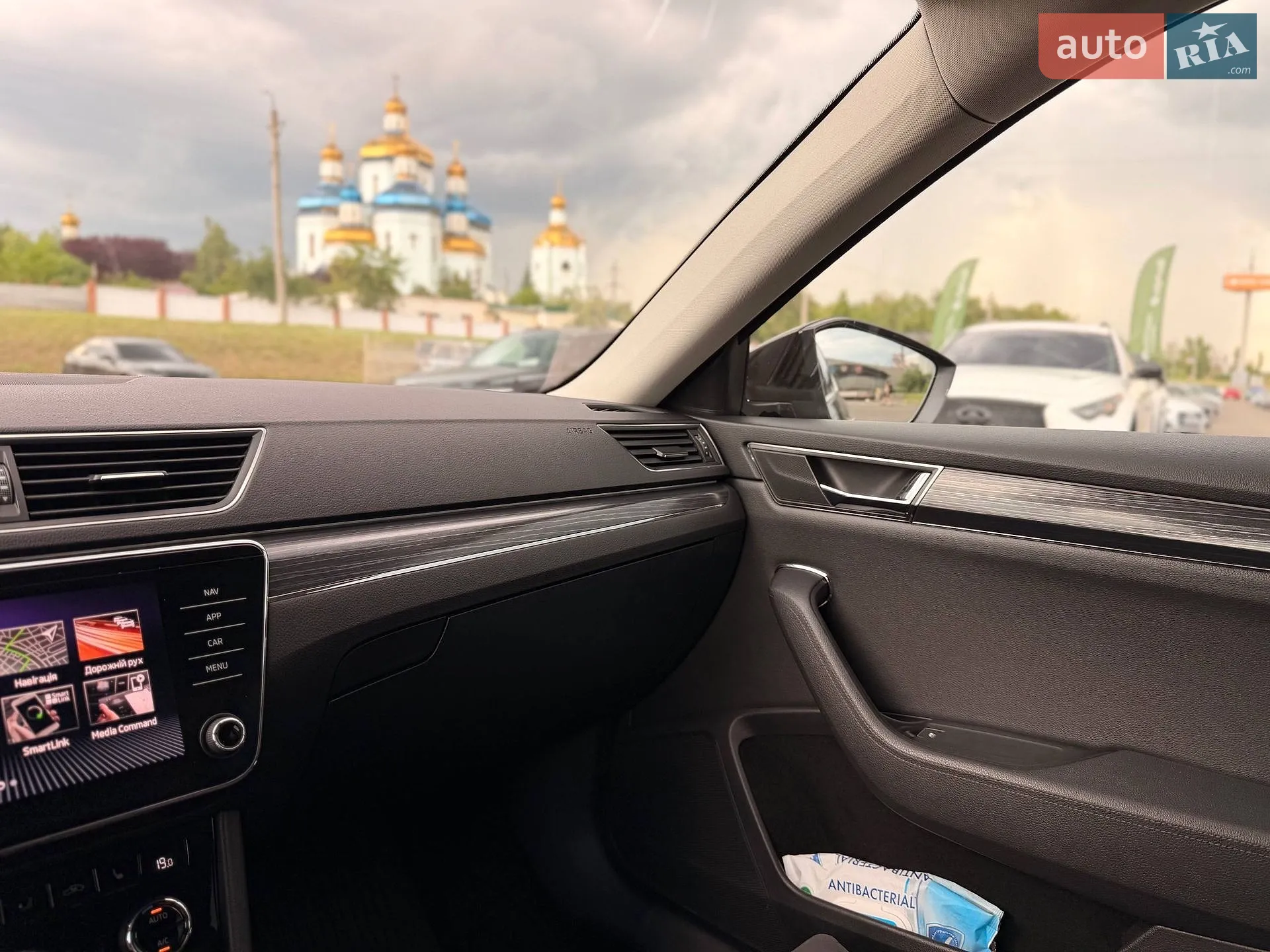 2020 Skoda Superb - мініатюра 84