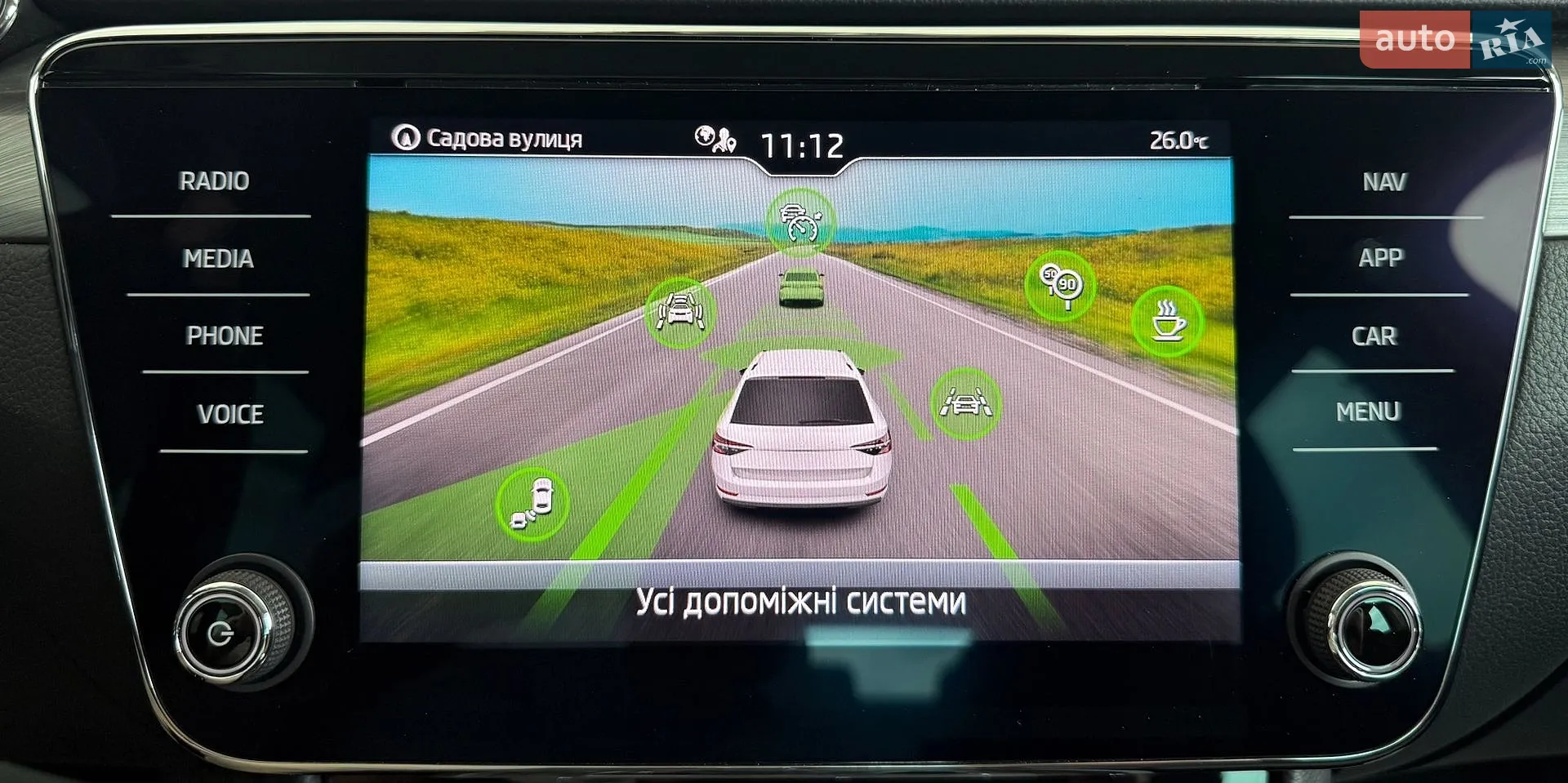 2021 Skoda Superb - мініатюра 39