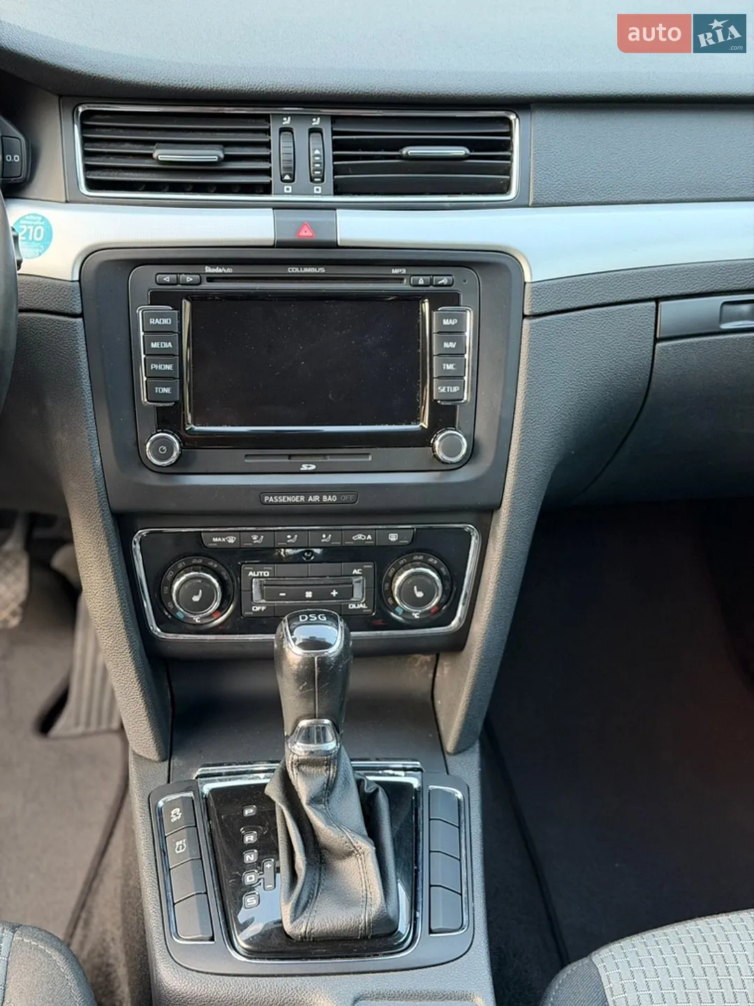 2013 Skoda Superb - мініатюра 35
