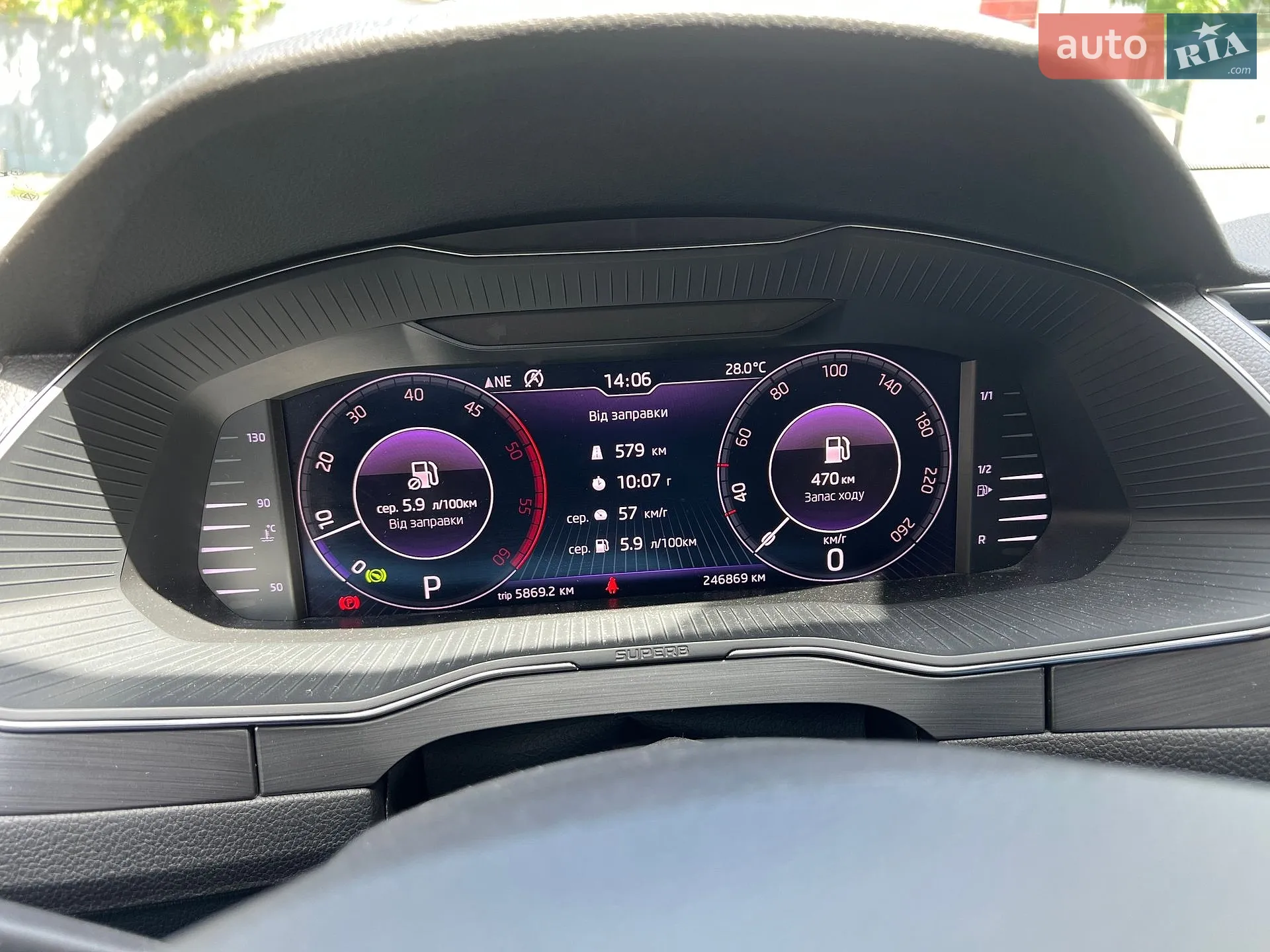 2018 Skoda Superb - мініатюра 19