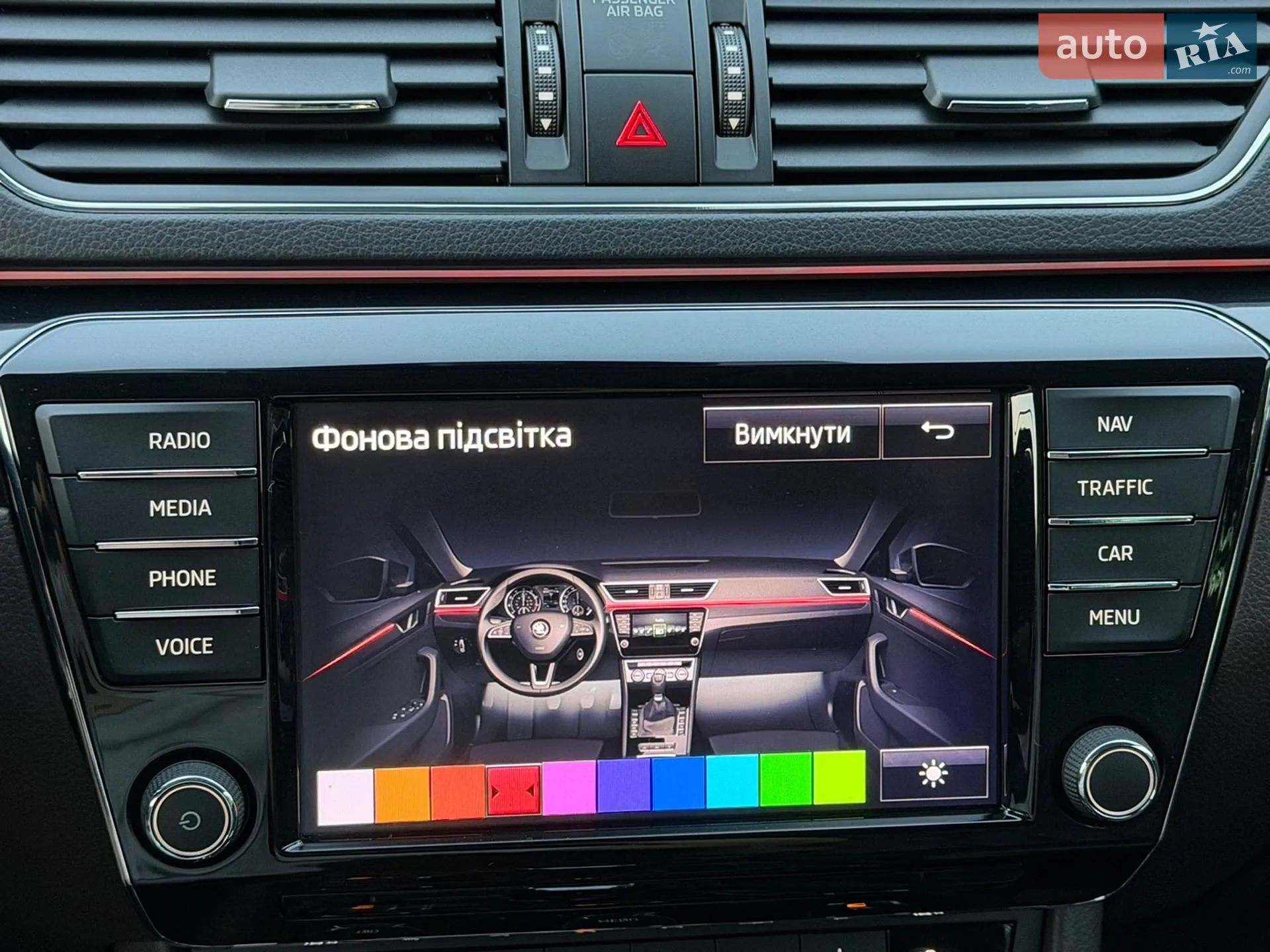 2017 Skoda Superb - мініатюра 69