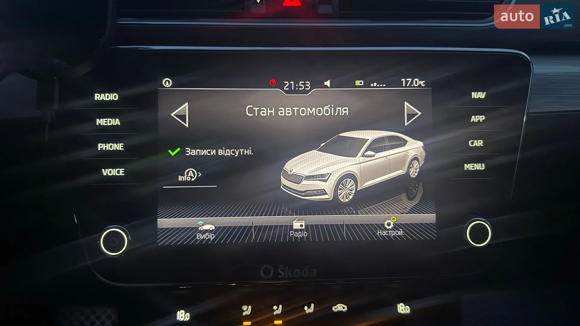 2019 Skoda Superb - мініатюра 17