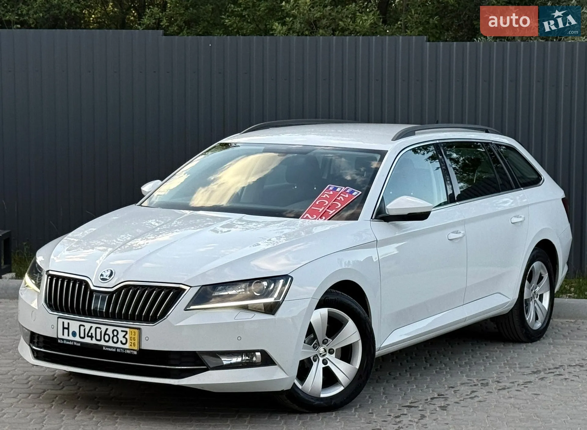 2017 Skoda Superb - мініатюра 6