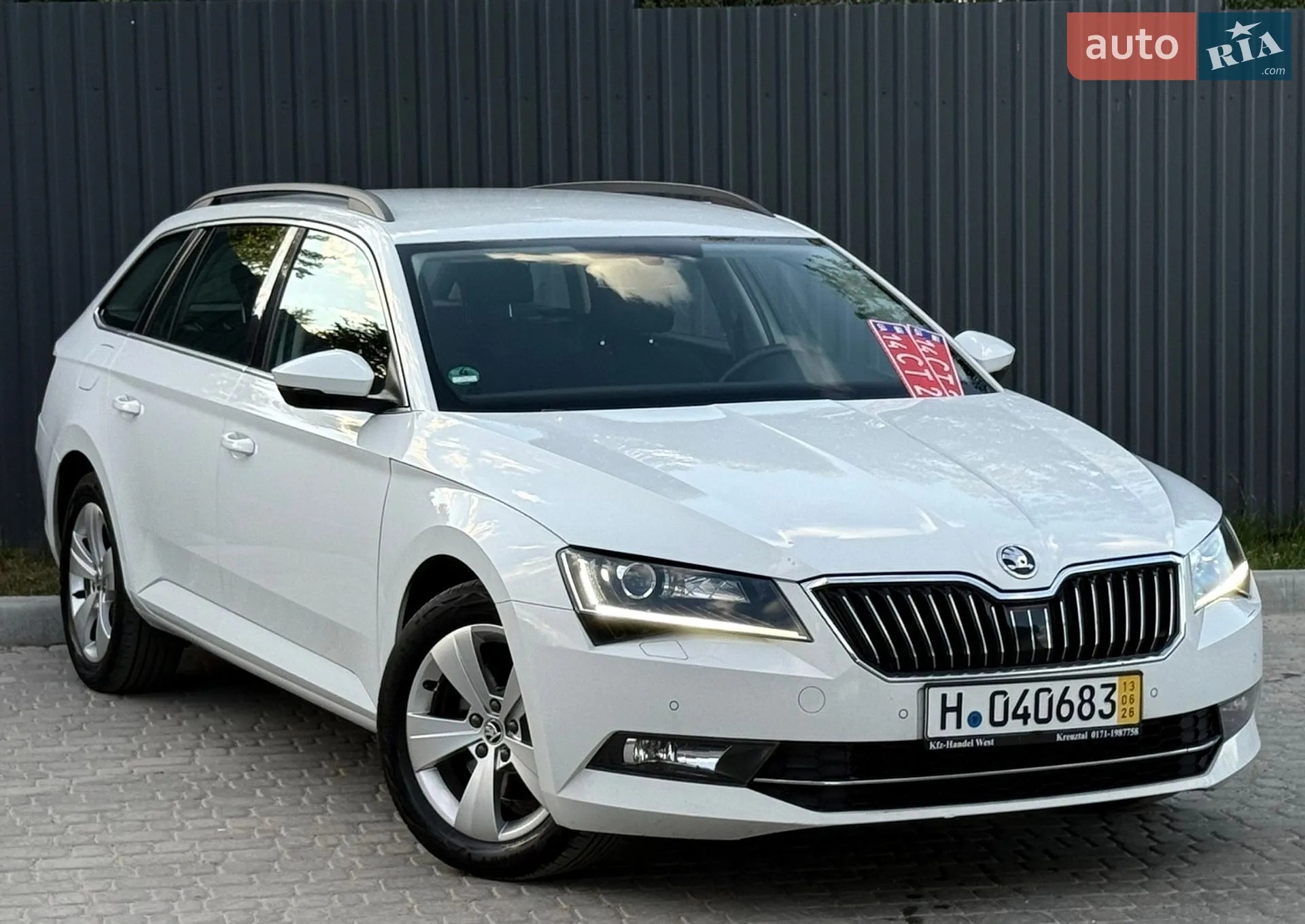 2017 Skoda Superb - мініатюра 22