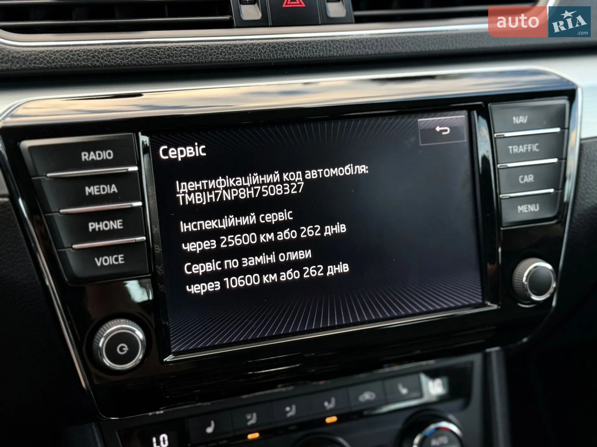 2017 Skoda Superb - мініатюра 77