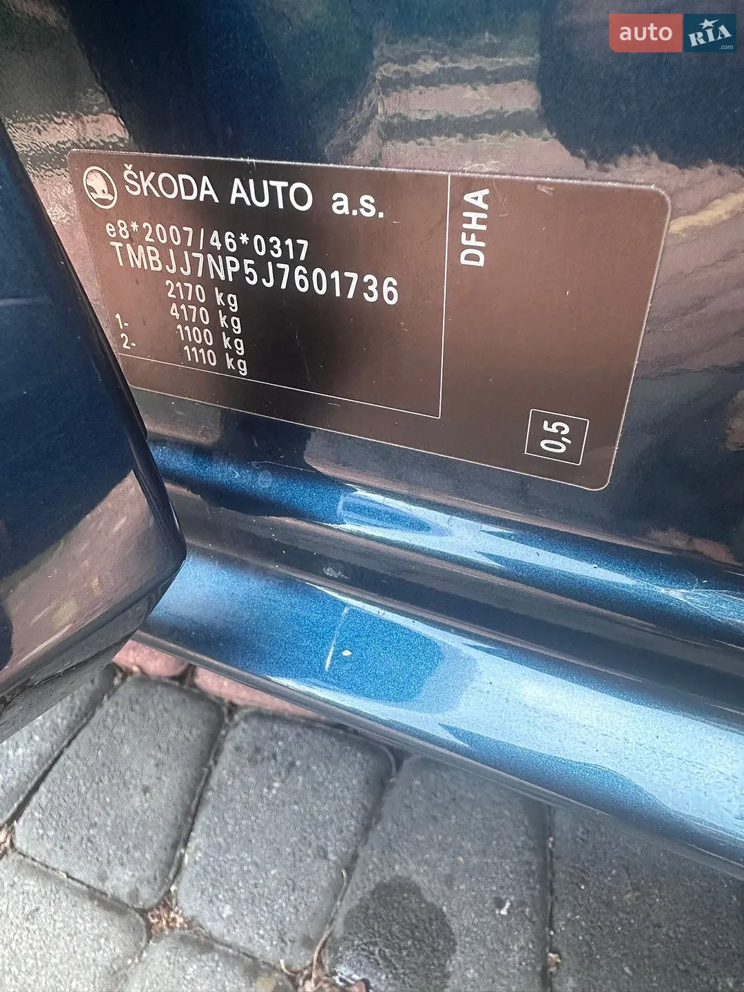 2018 Skoda Superb - мініатюра 46