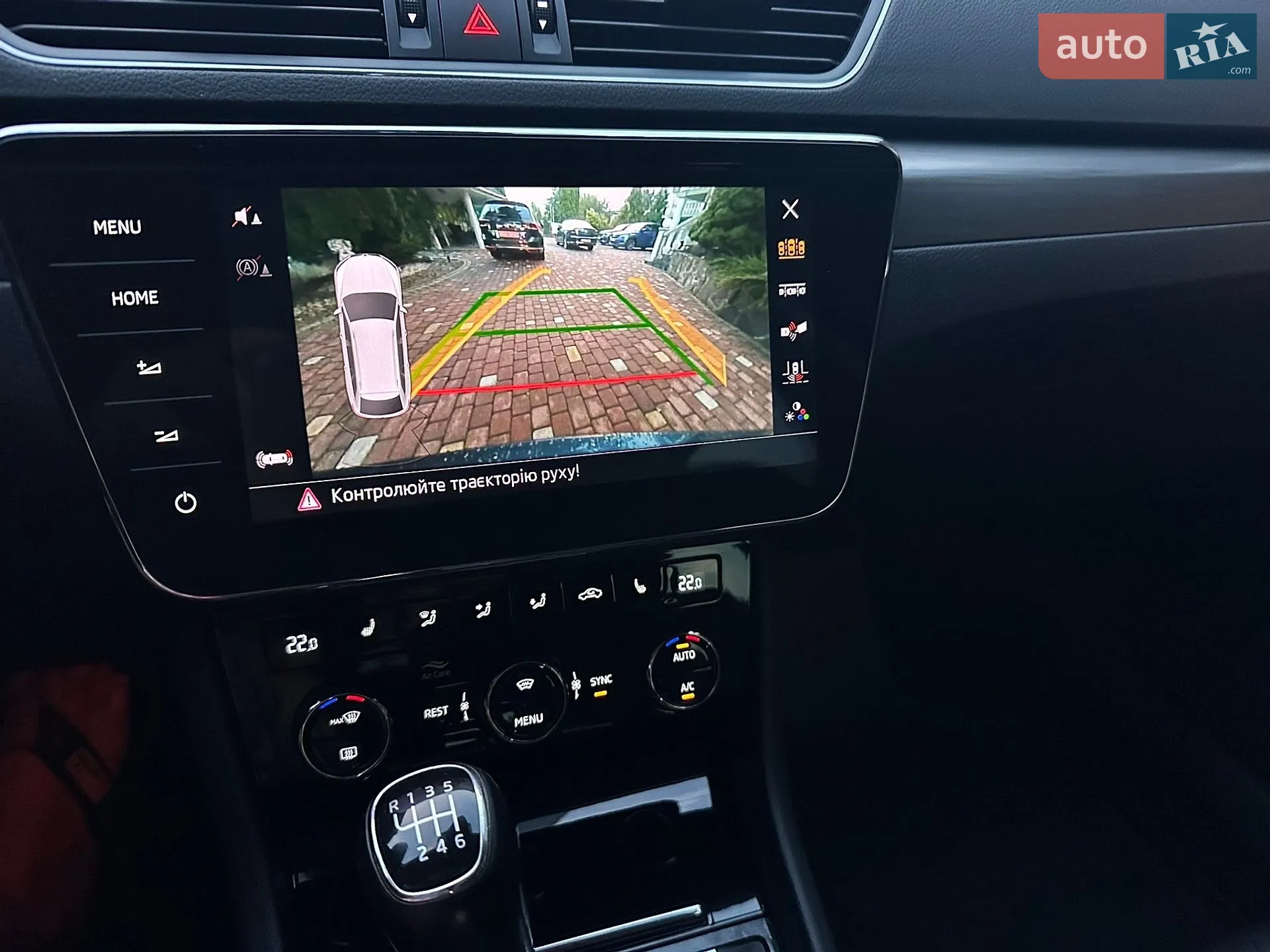 2018 Skoda Superb - мініатюра 84
