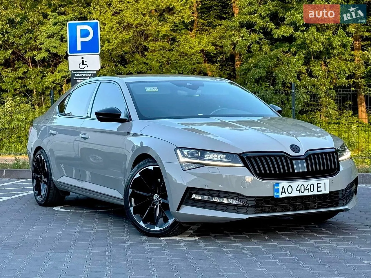 2020 Skoda Superb - мініатюра 15