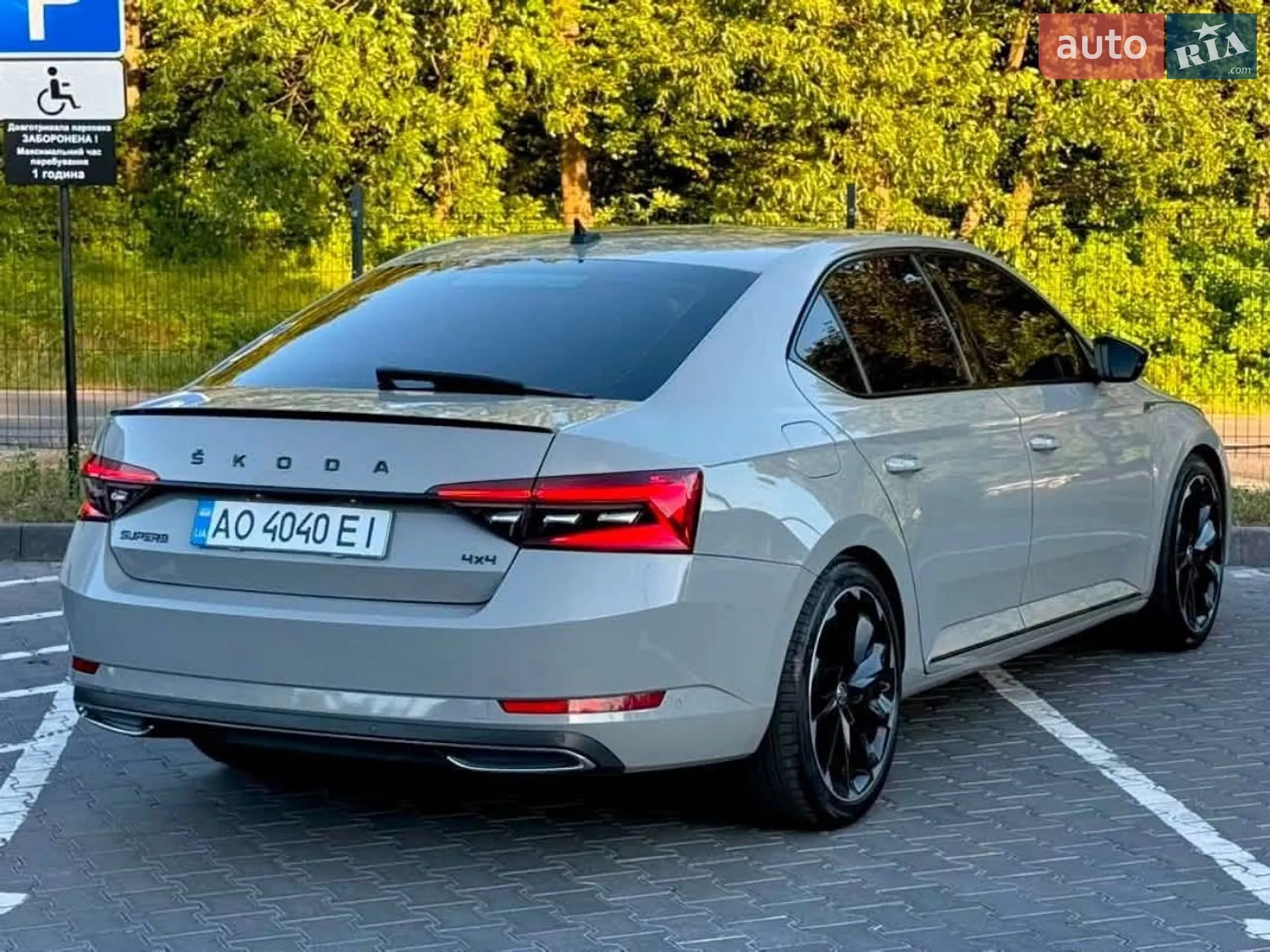 2021 Skoda Superb - мініатюра 4