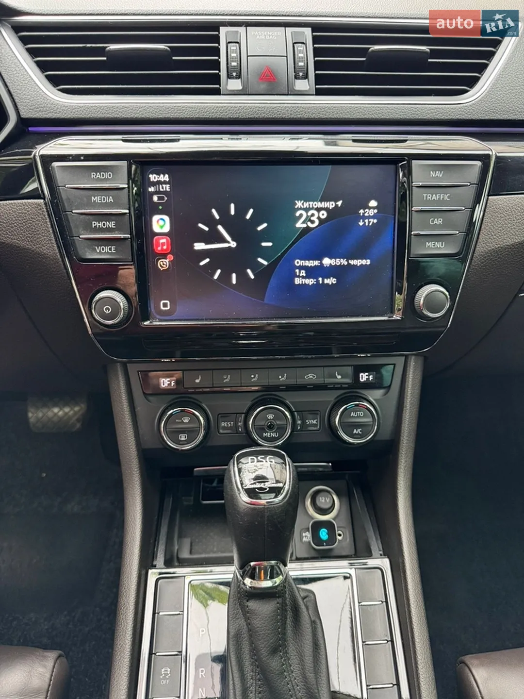 2016 Skoda Superb - мініатюра 77