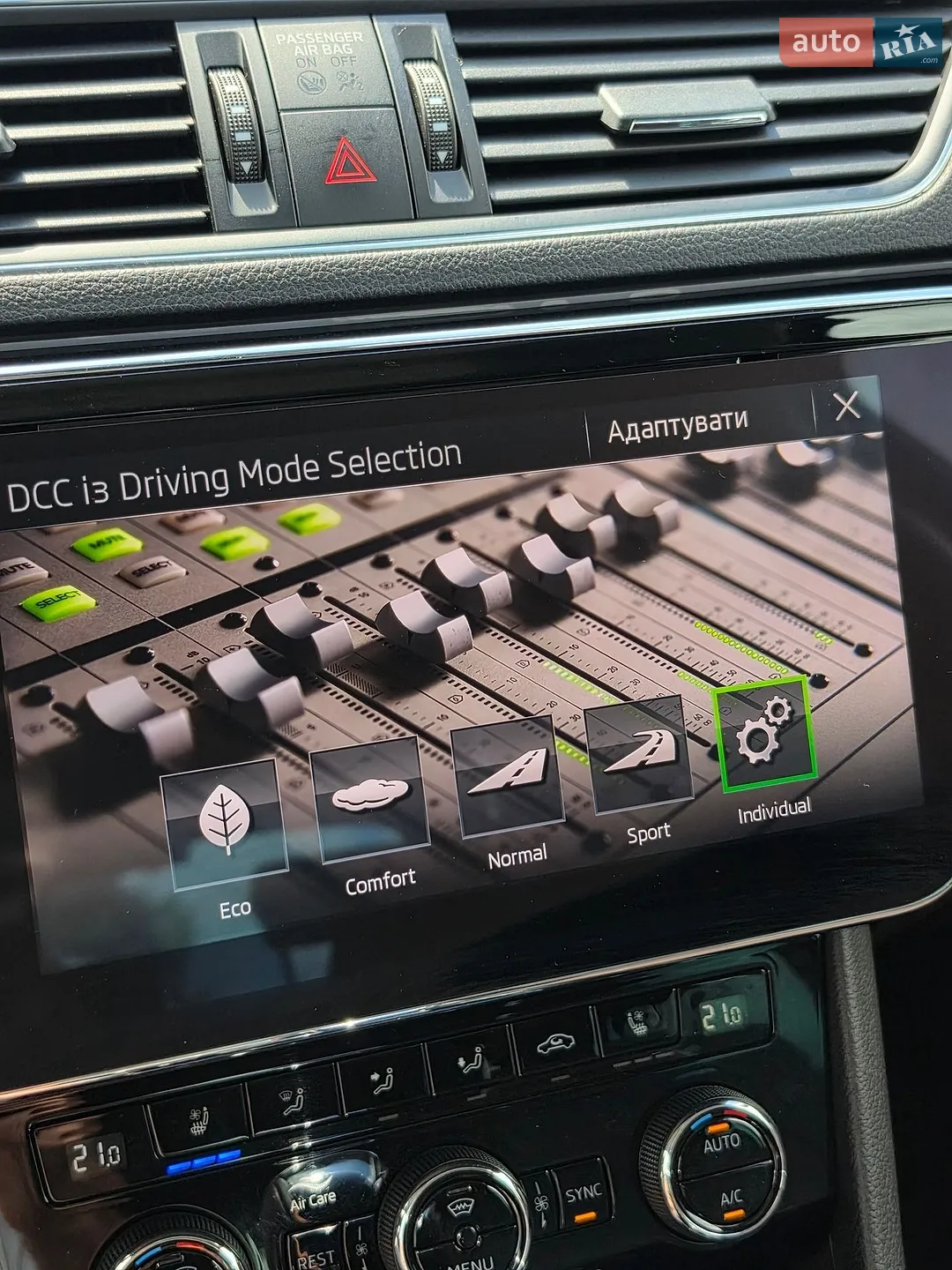 2018 Skoda Superb - мініатюра 72