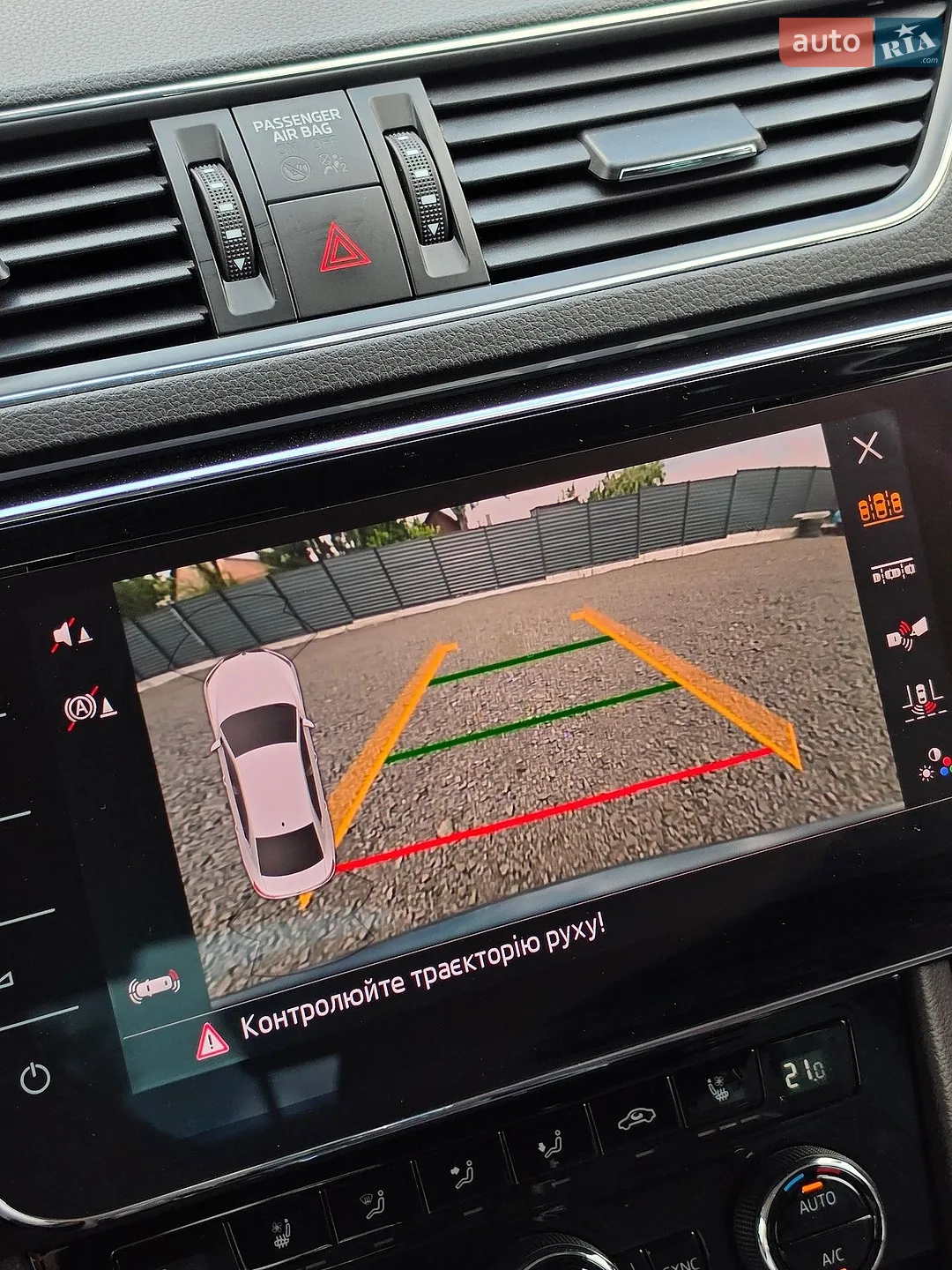 2018 Skoda Superb - мініатюра 80