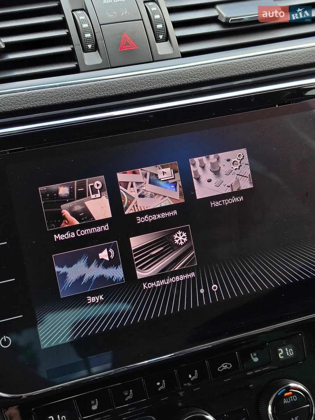 2018 Skoda Superb - мініатюра 82