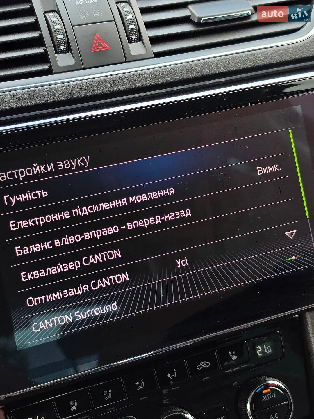 2018 Skoda Superb - мініатюра 83