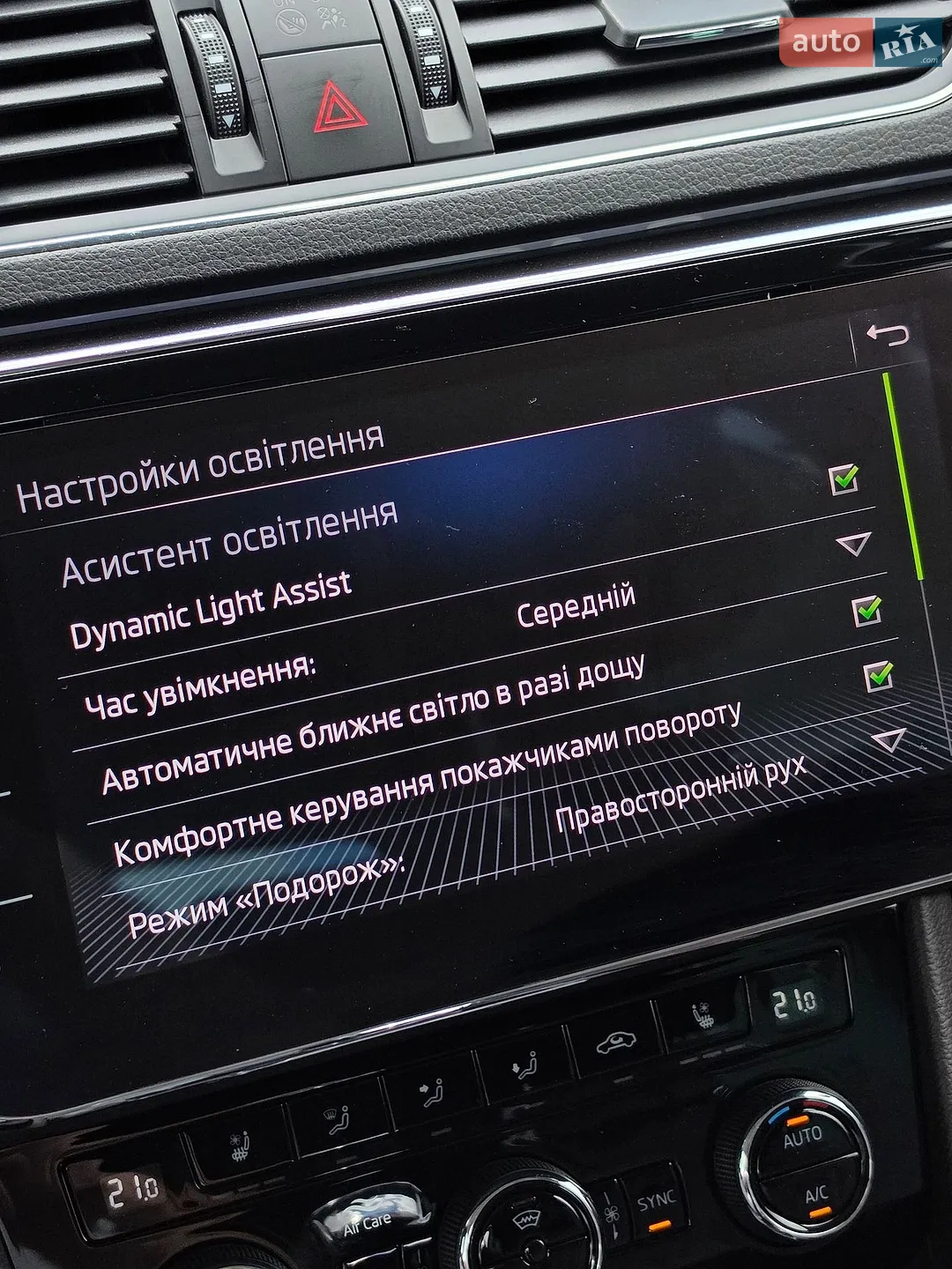 2018 Skoda Superb - мініатюра 92