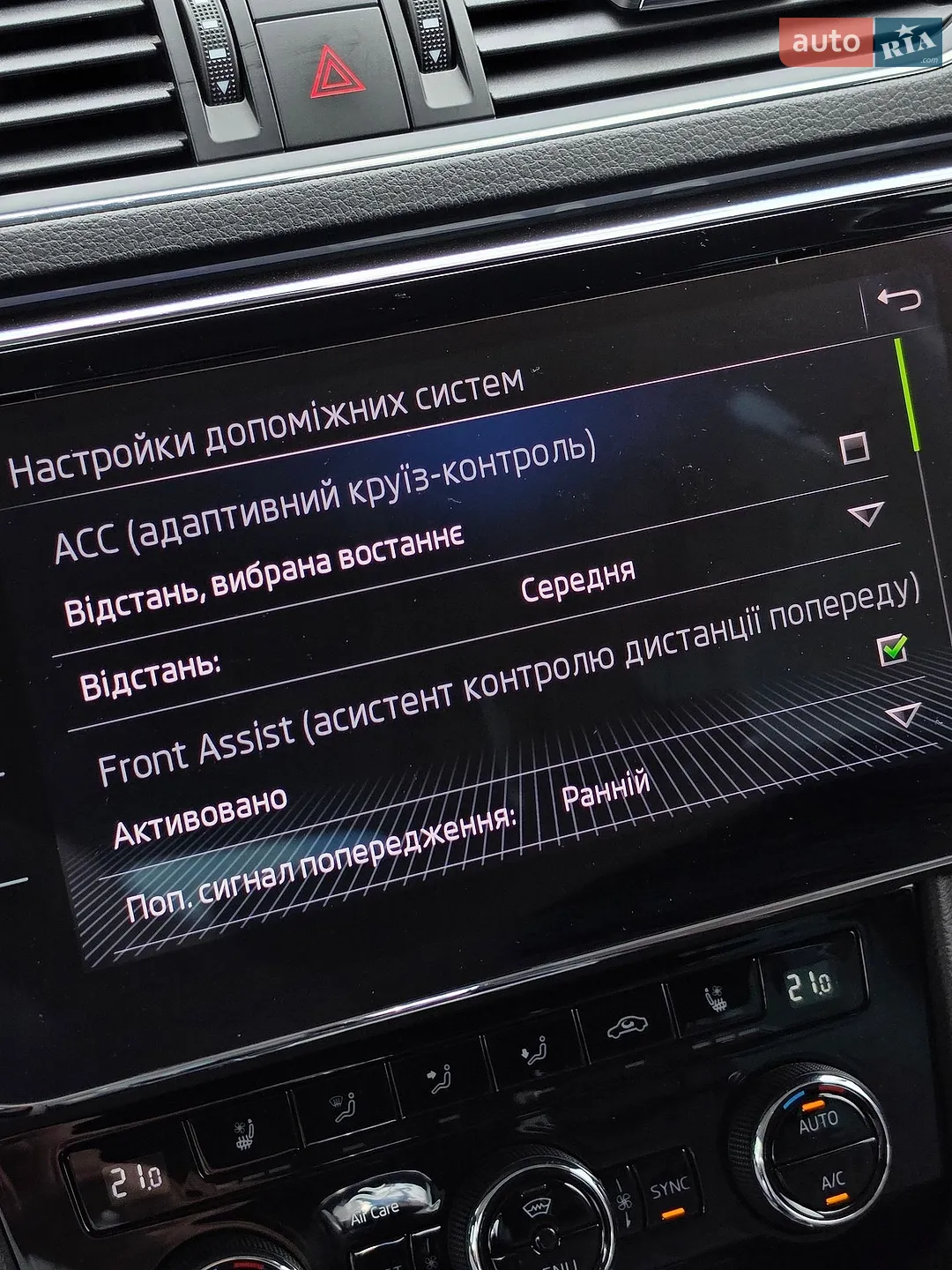 2018 Skoda Superb - мініатюра 93