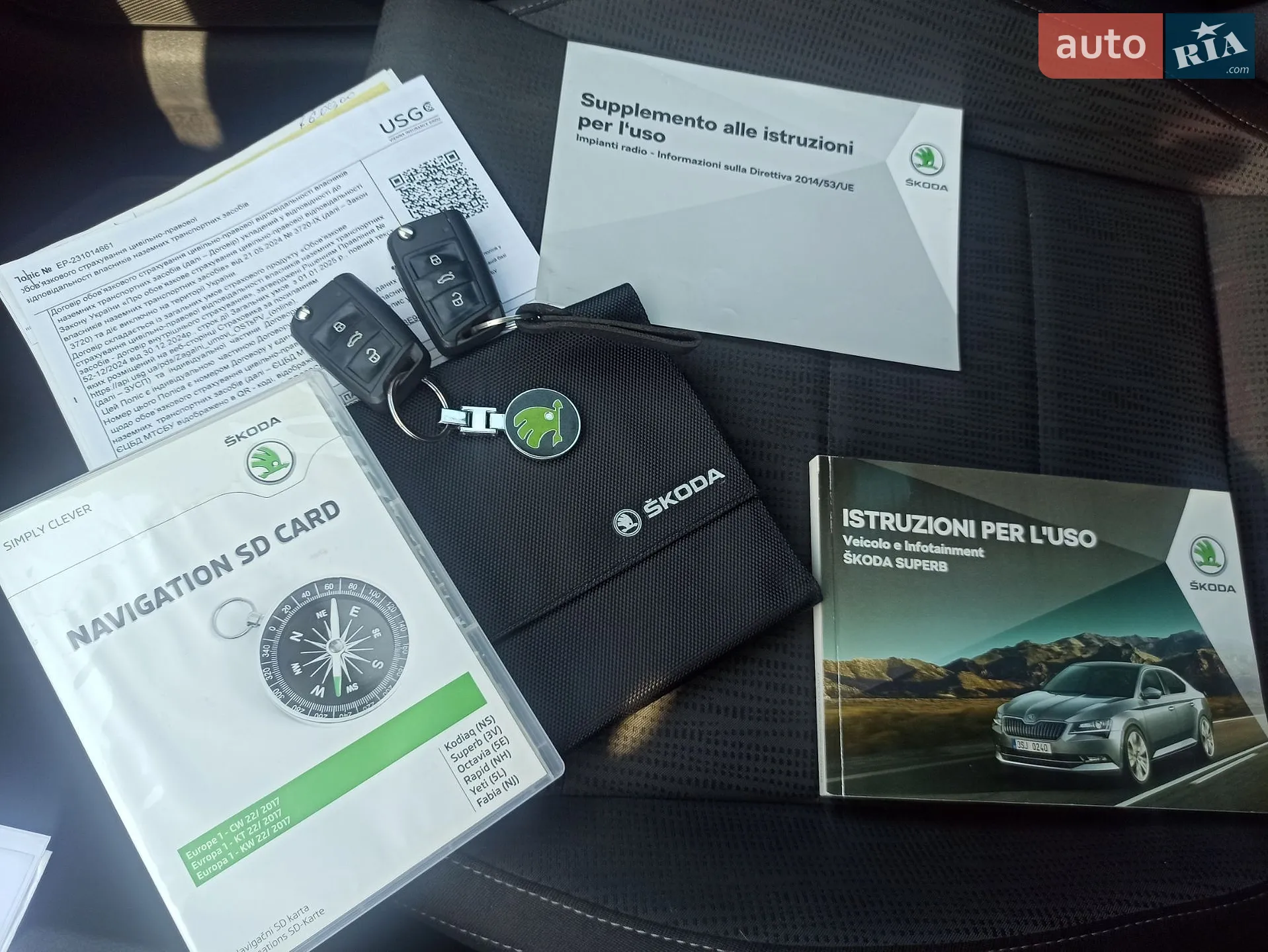 2017 Skoda Superb - мініатюра 28