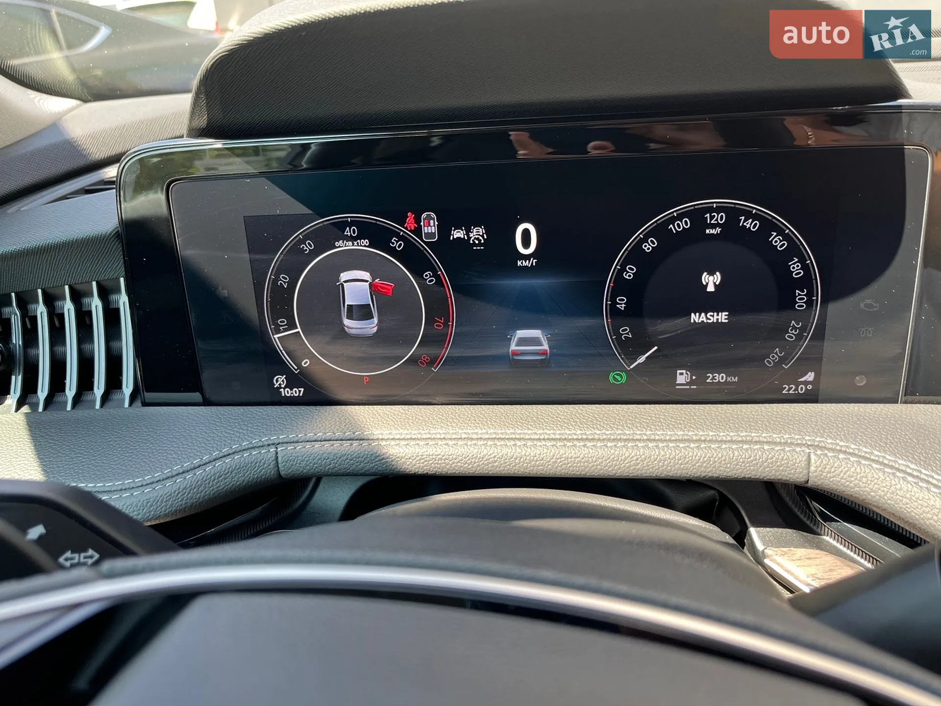 2025 Skoda Superb - мініатюра 29