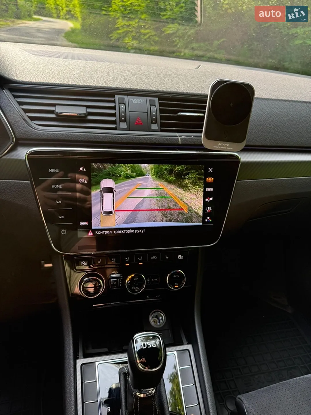 2021 Skoda Superb - мініатюра 28