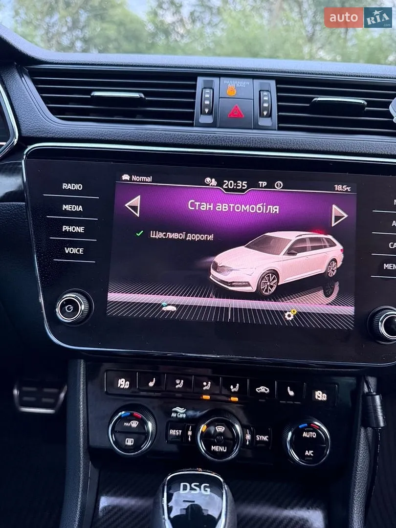 2020 Skoda Superb - мініатюра 23