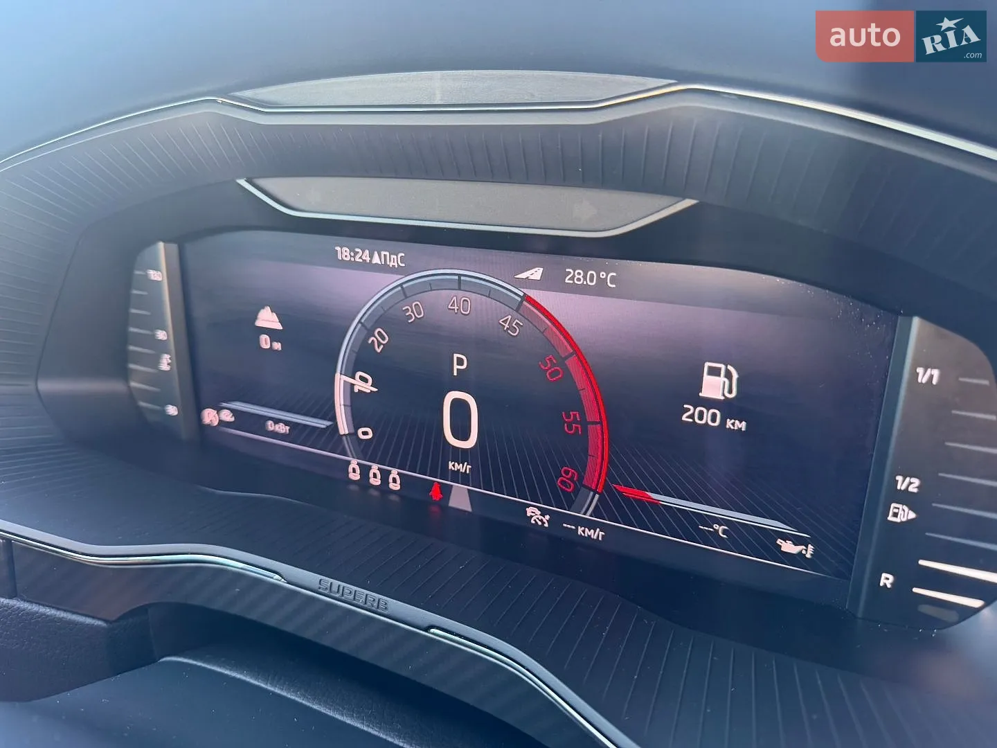 2023 Skoda Superb - мініатюра 71