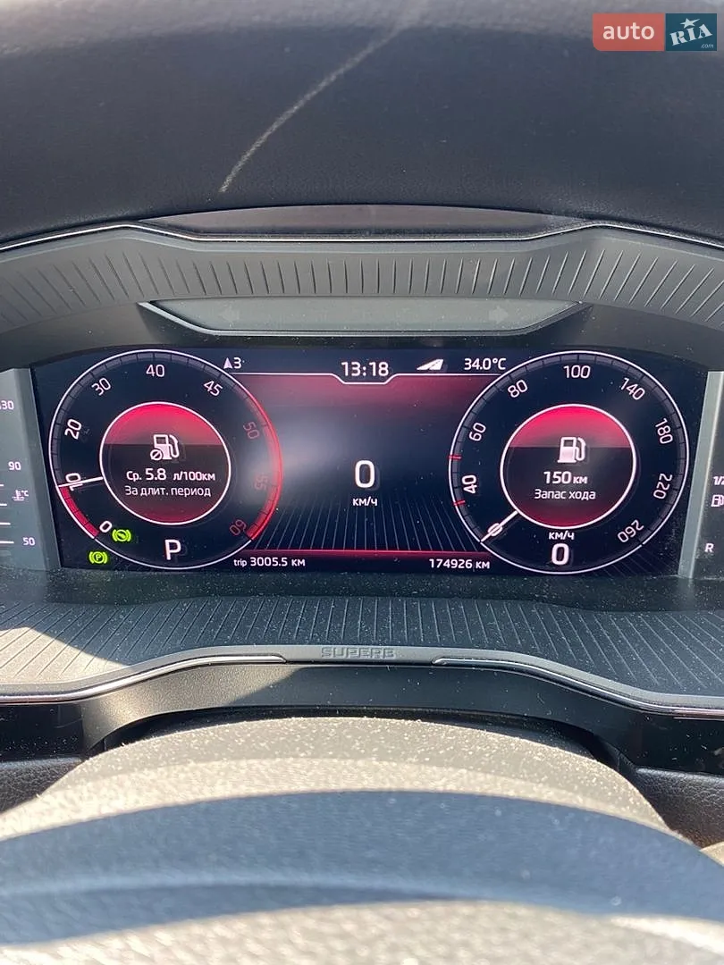 2018 Skoda Superb - мініатюра 10