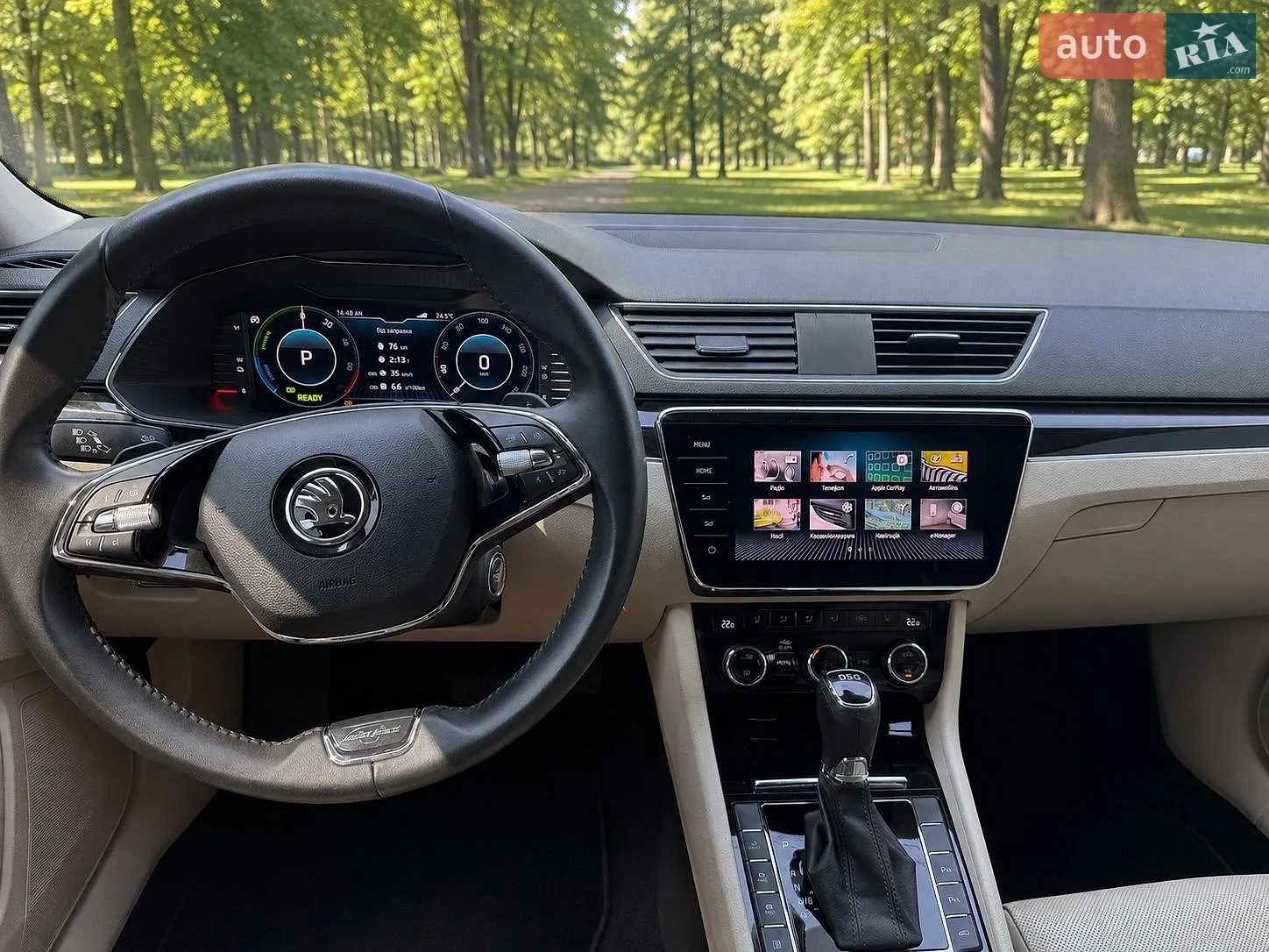 2020 Skoda Superb - мініатюра 7