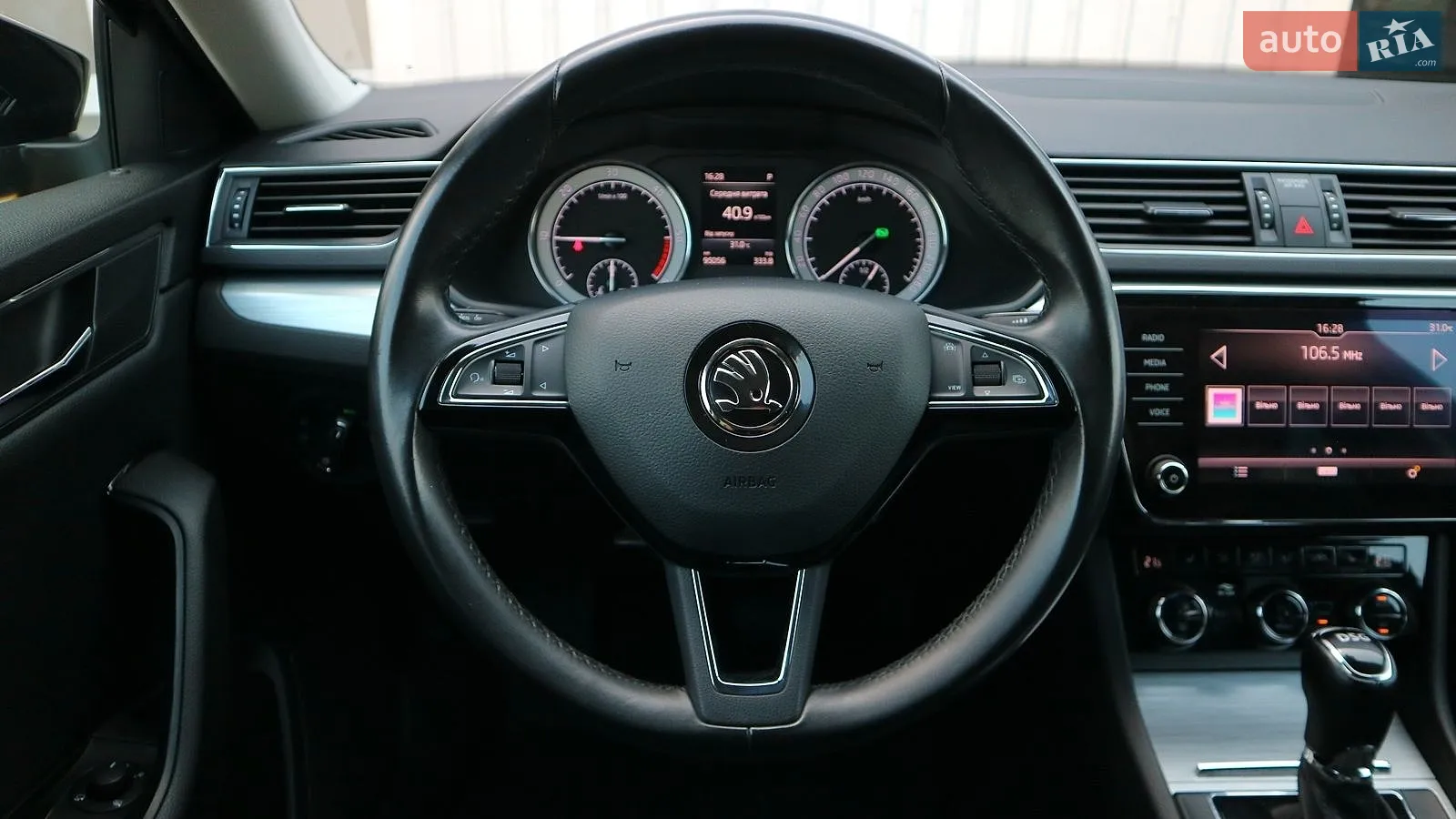 2020 Skoda Superb - мініатюра 9