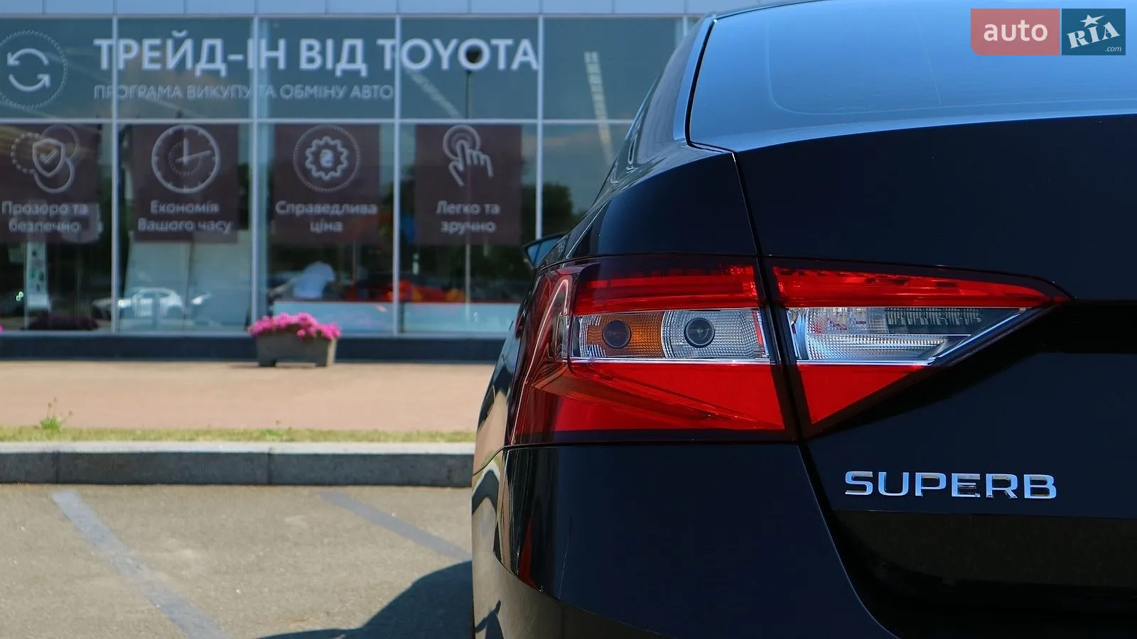 2020 Skoda Superb - мініатюра 22