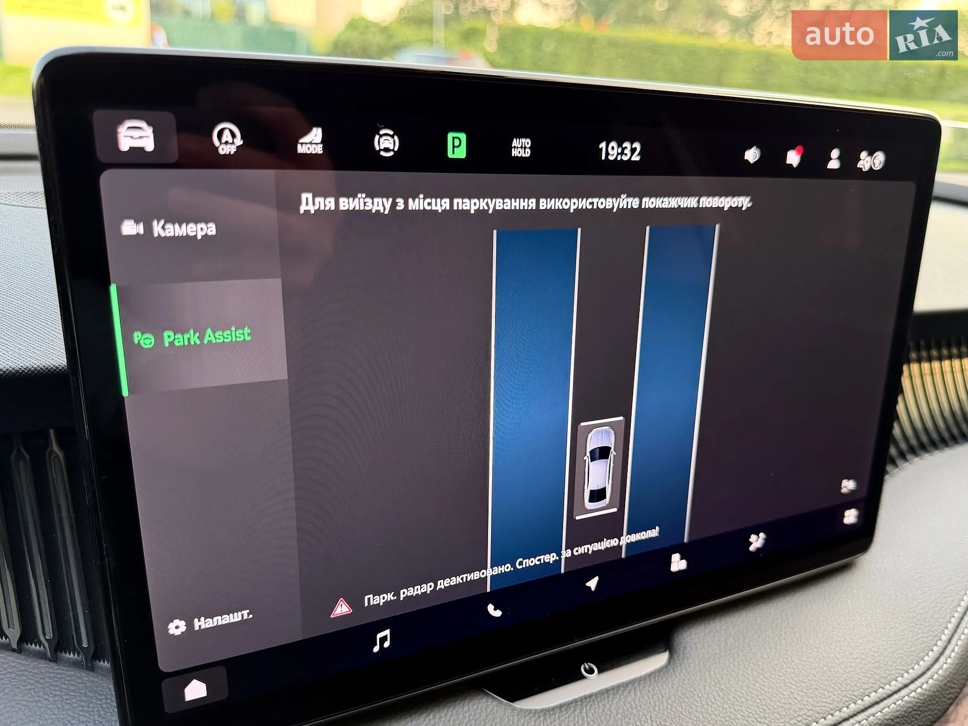 2025 Skoda Superb - мініатюра 71
