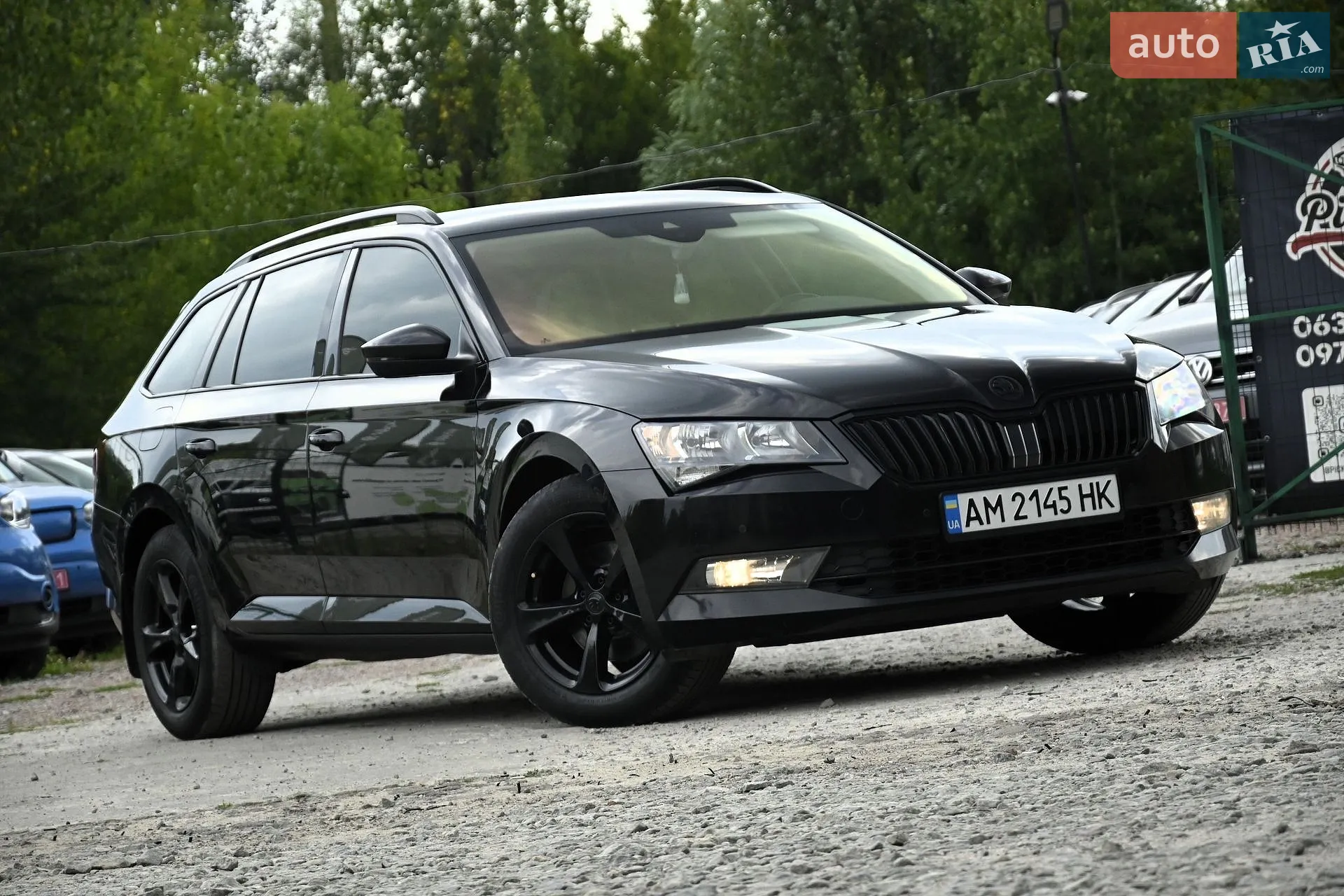 2016 Skoda Superb - фото 1