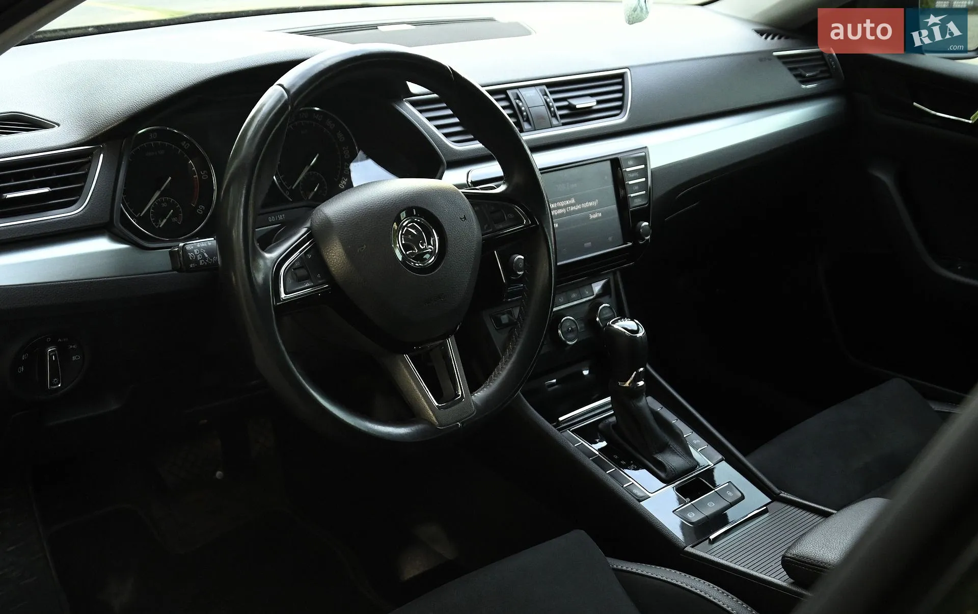 2016 Skoda Superb - мініатюра 34