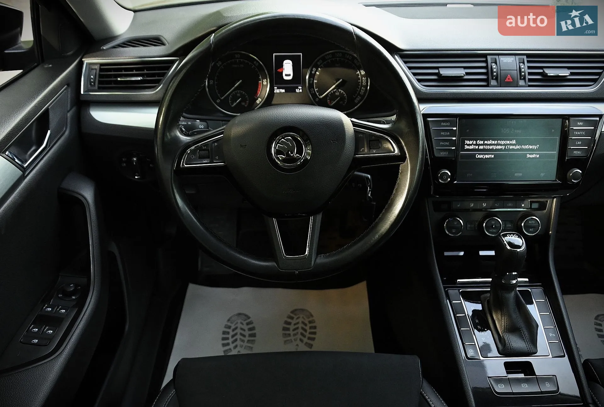 2016 Skoda Superb - мініатюра 33