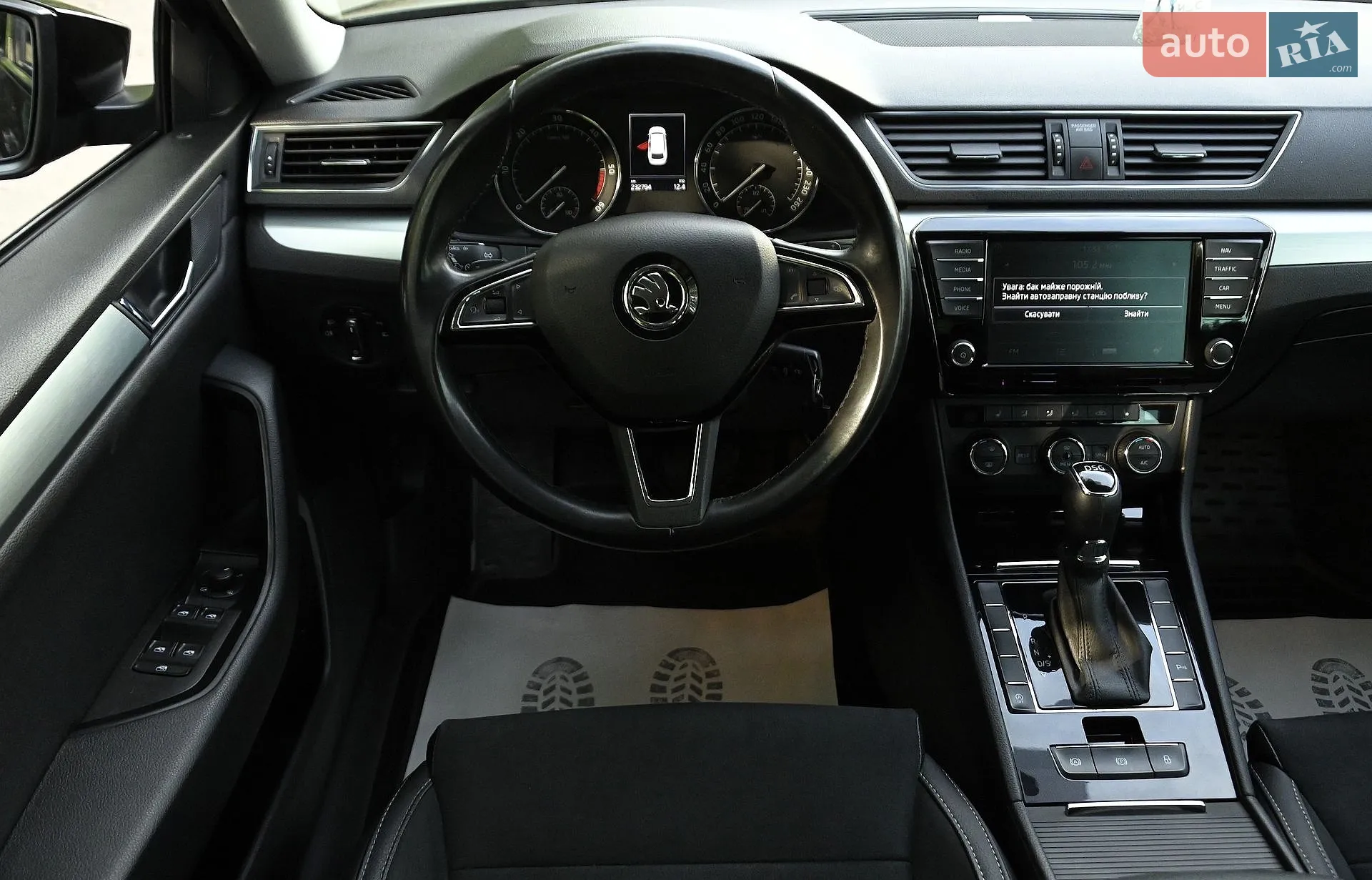 2016 Skoda Superb - мініатюра 36